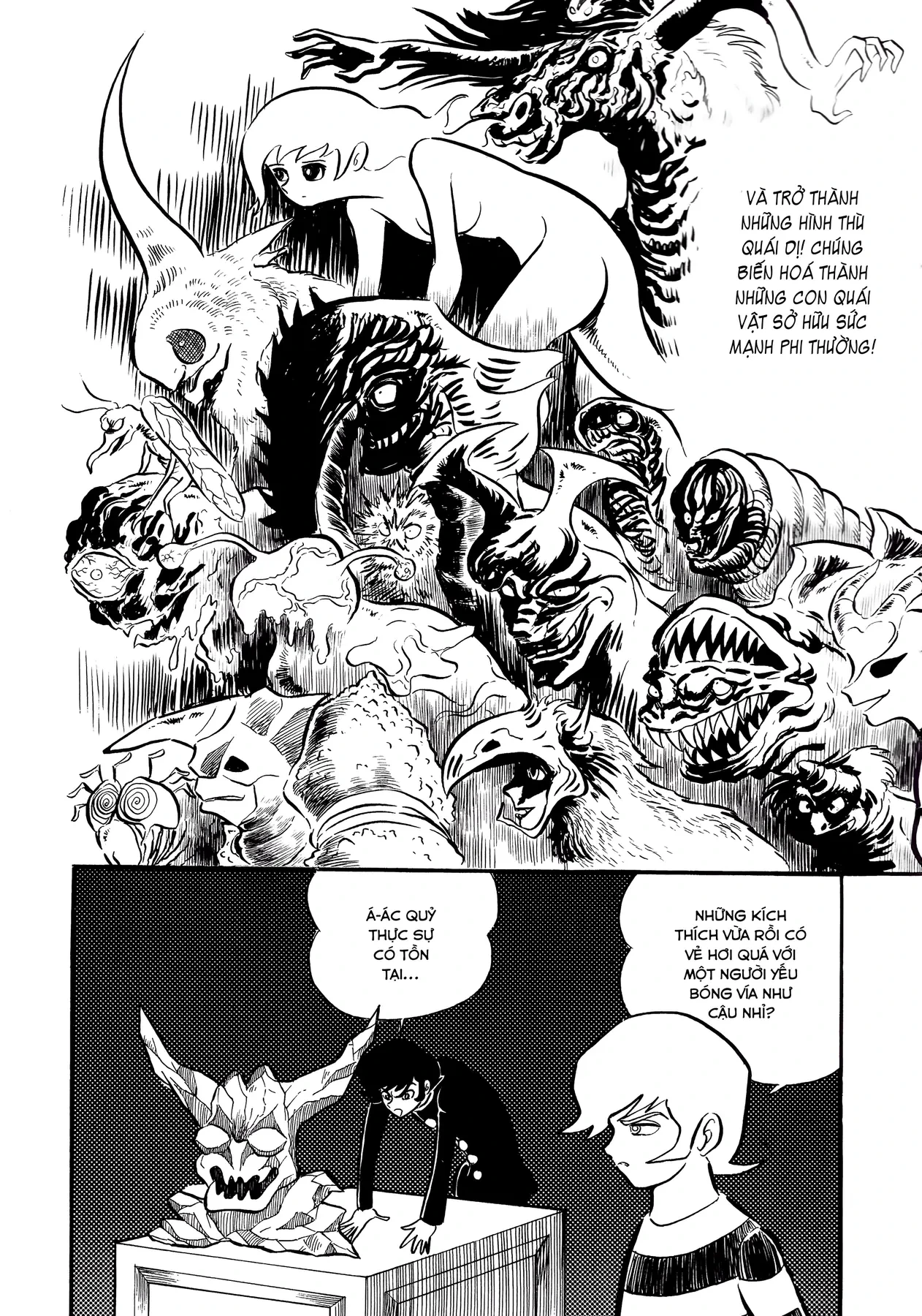 Devilman Chapter  5 - 12