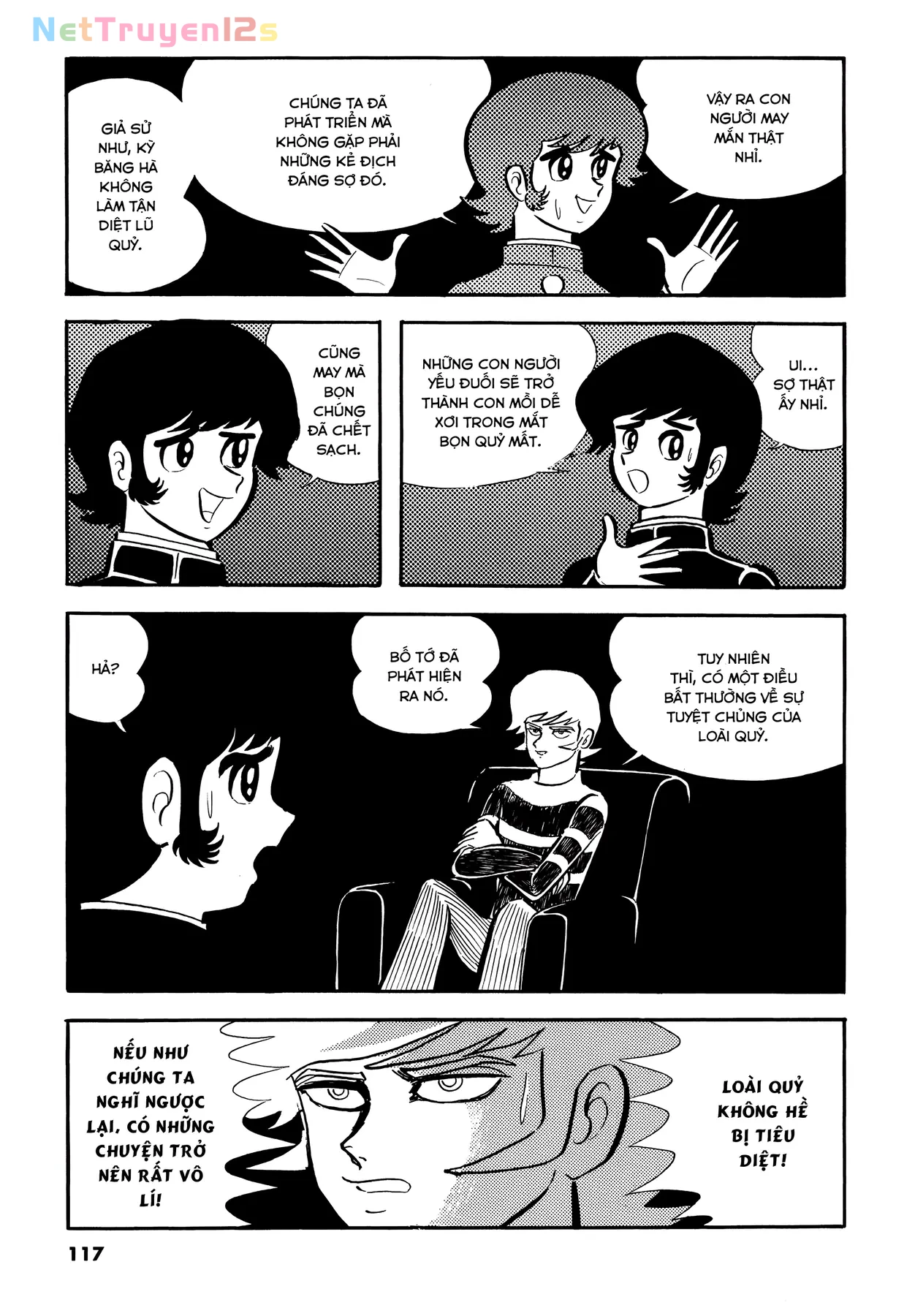 Devilman Chapter  5 - 14