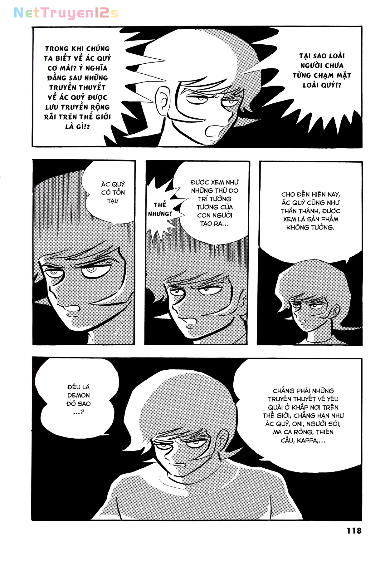 Devilman Chapter  5 - 15