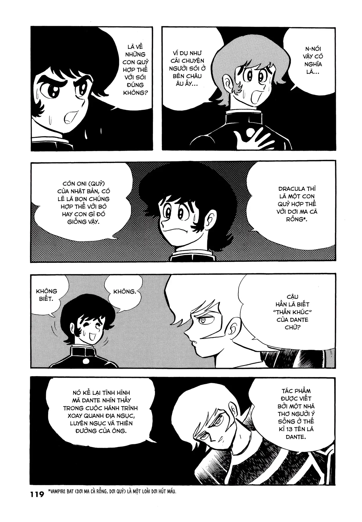 Devilman Chapter  5 - 16