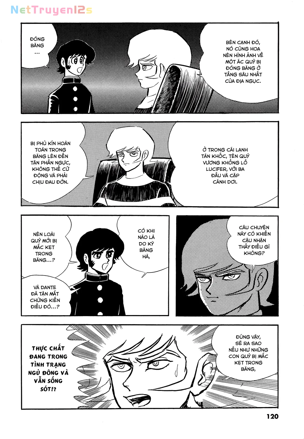 Devilman Chapter  5 - 17