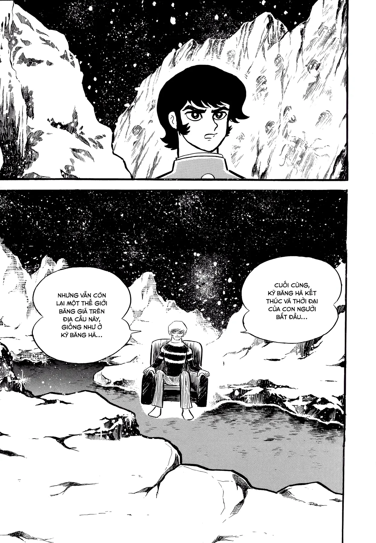 Devilman Chapter  5 - 18