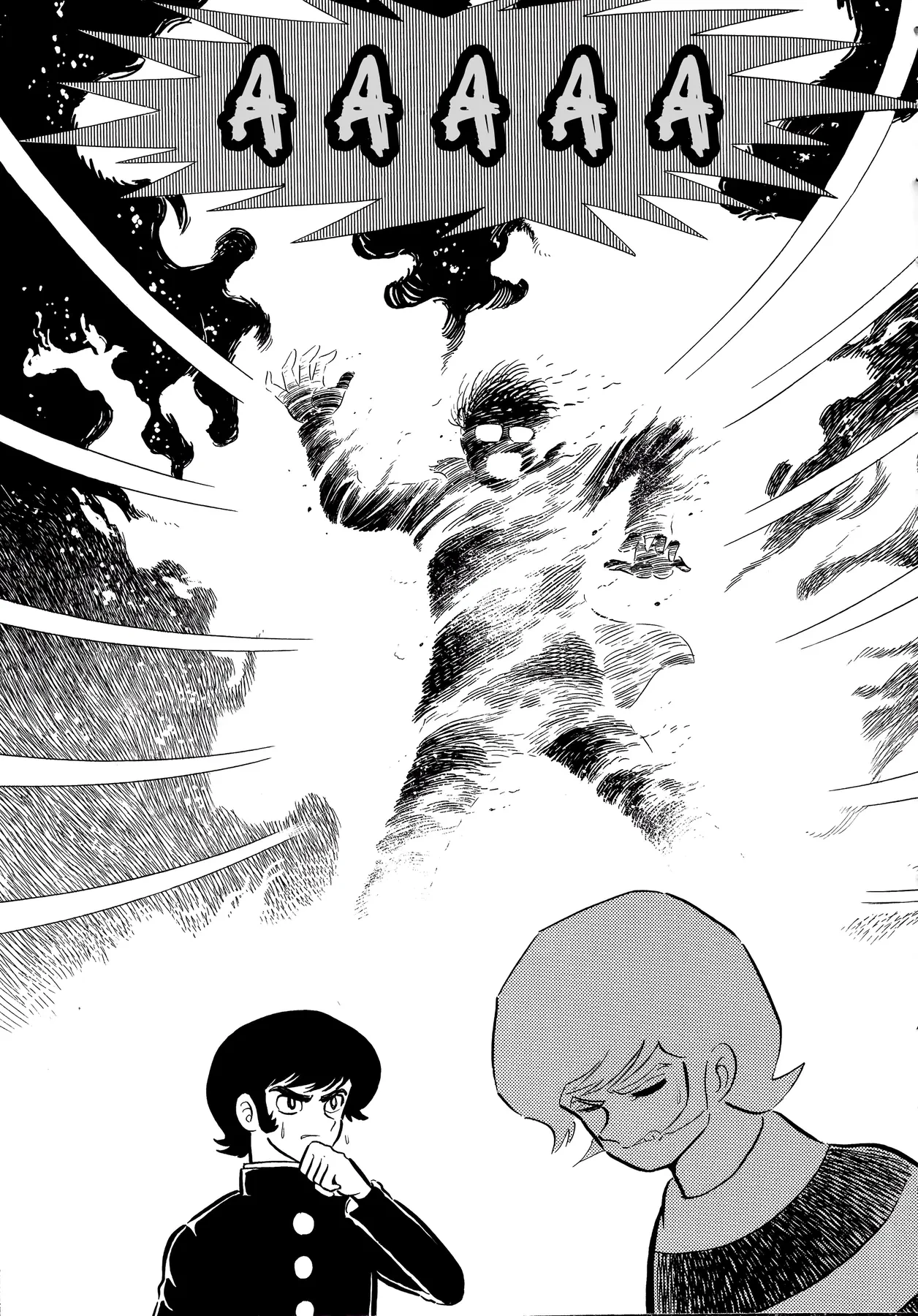 Devilman Chapter  6 - 2