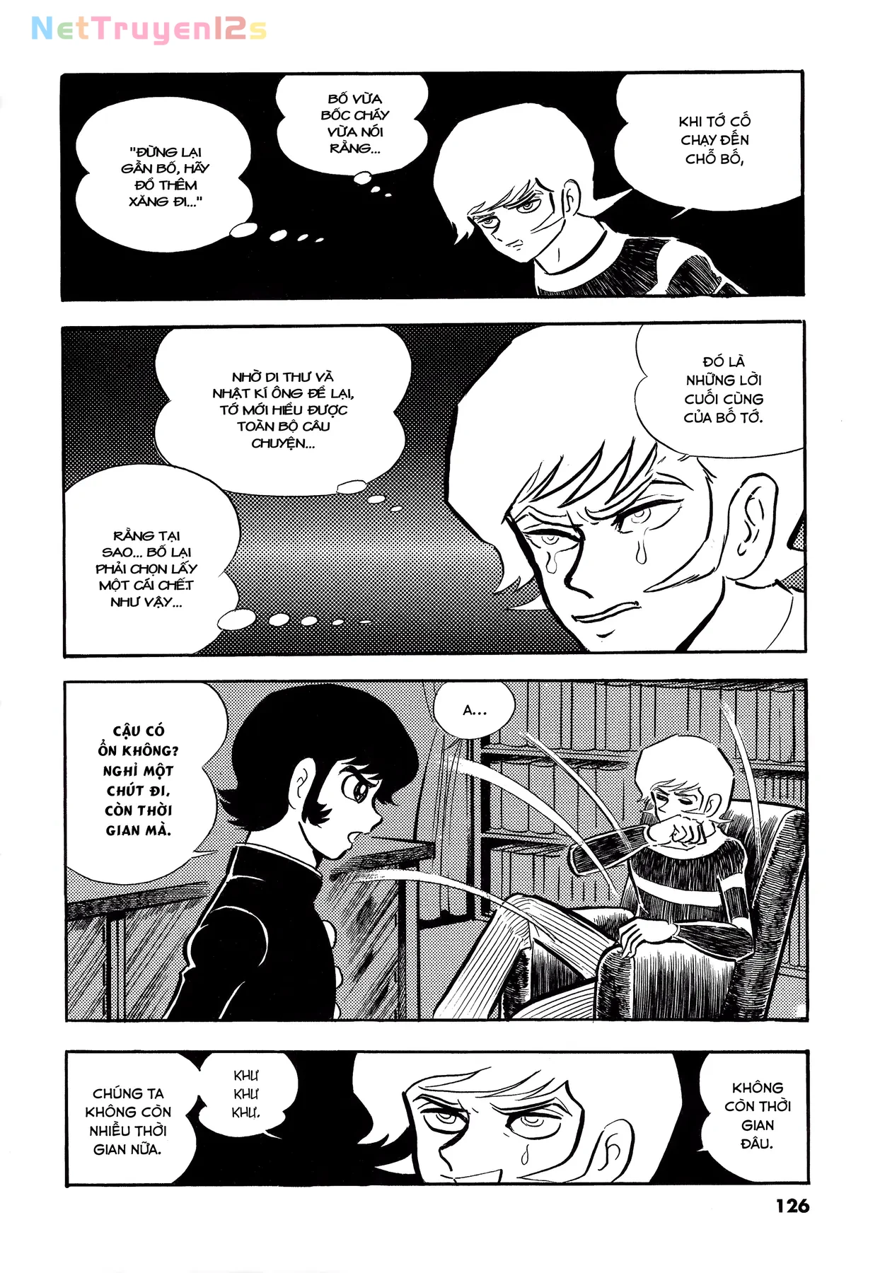 Devilman Chapter  6 - 3
