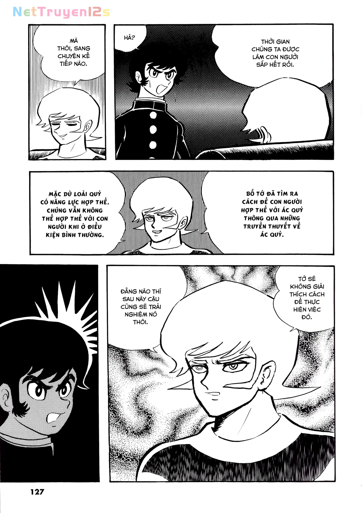Devilman Chapter  6 - 4