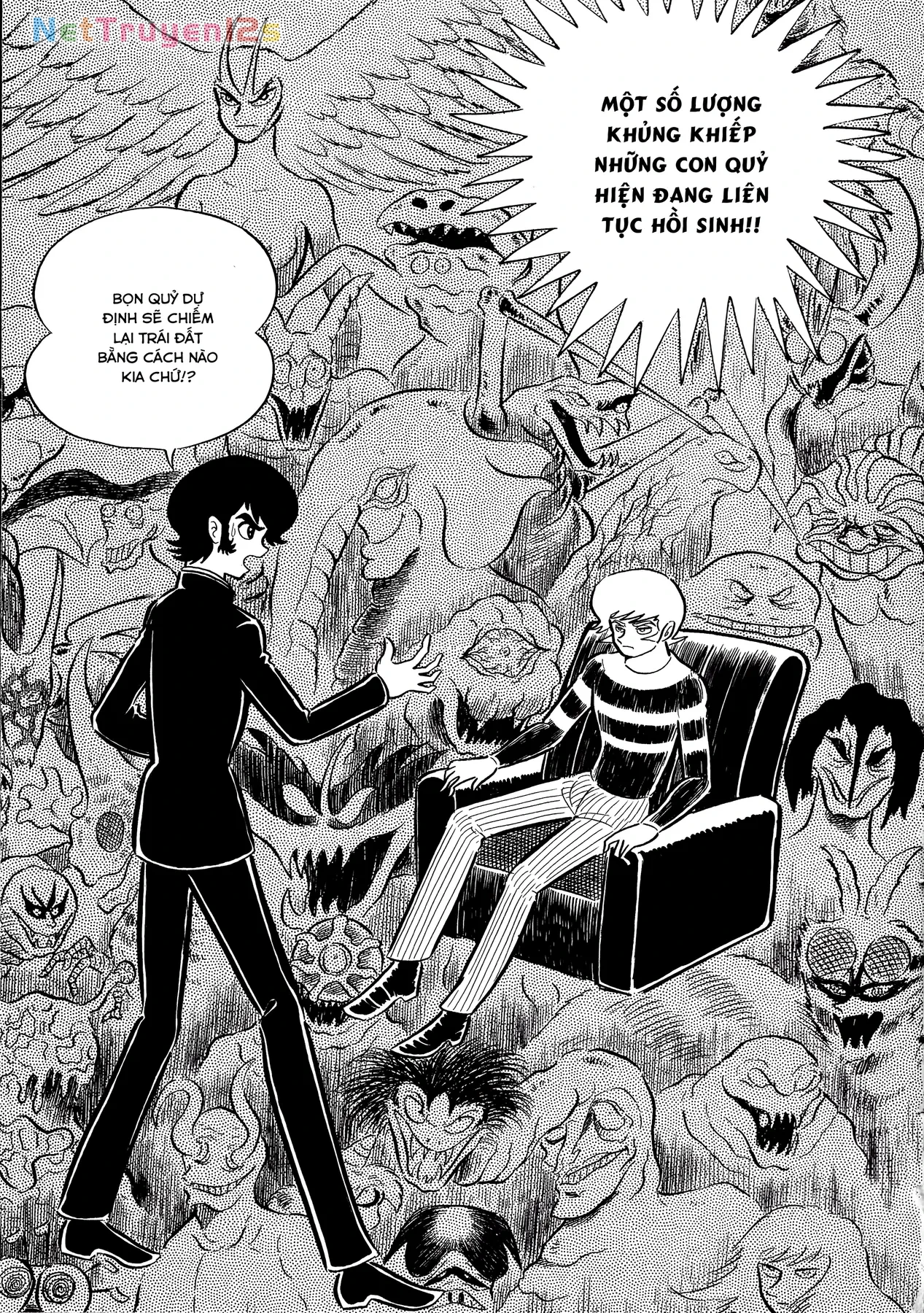 Devilman Chapter  6 - 6