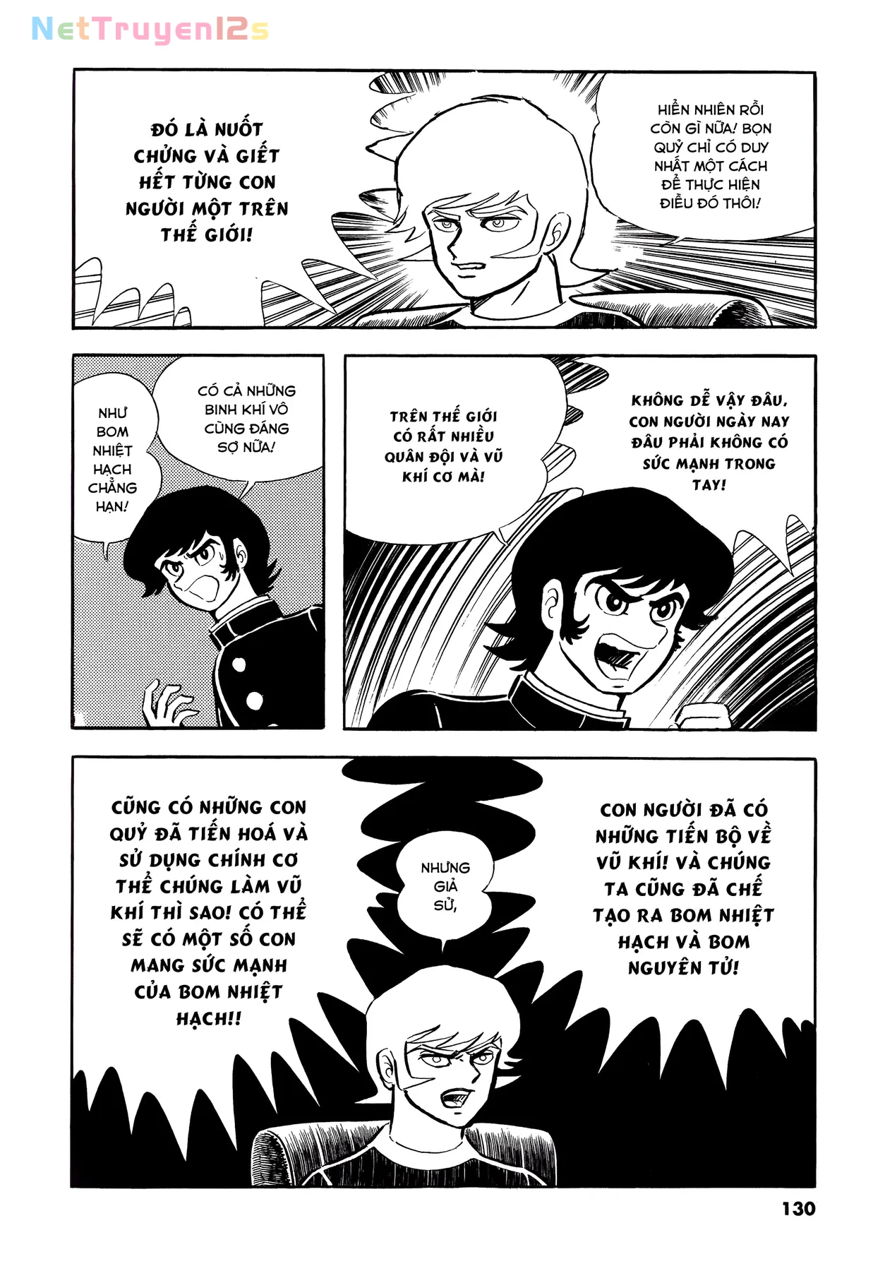 Devilman Chapter  6 - 7
