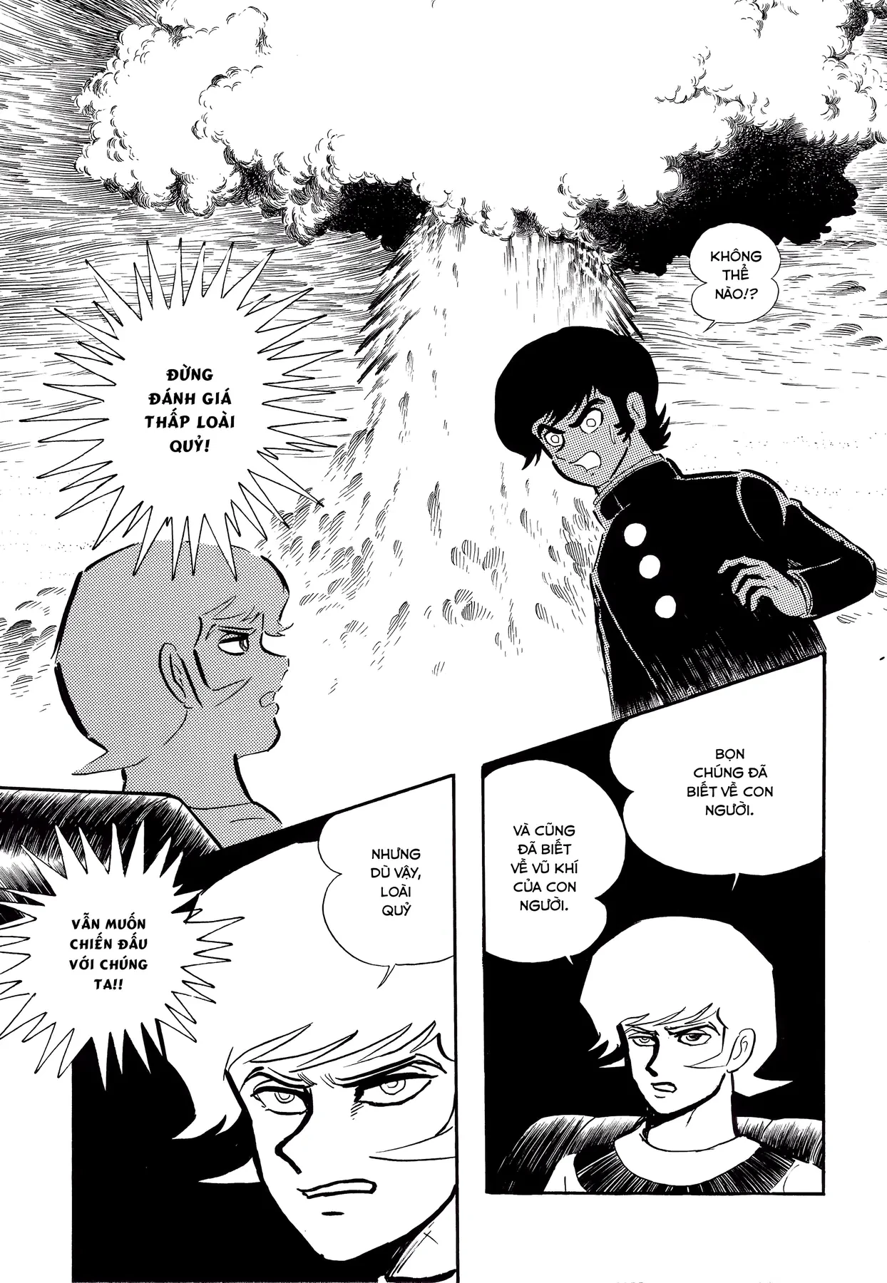 Devilman Chapter  6 - 8