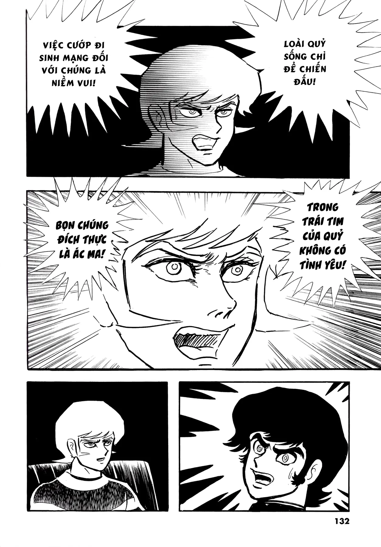 Devilman Chapter  6 - 9