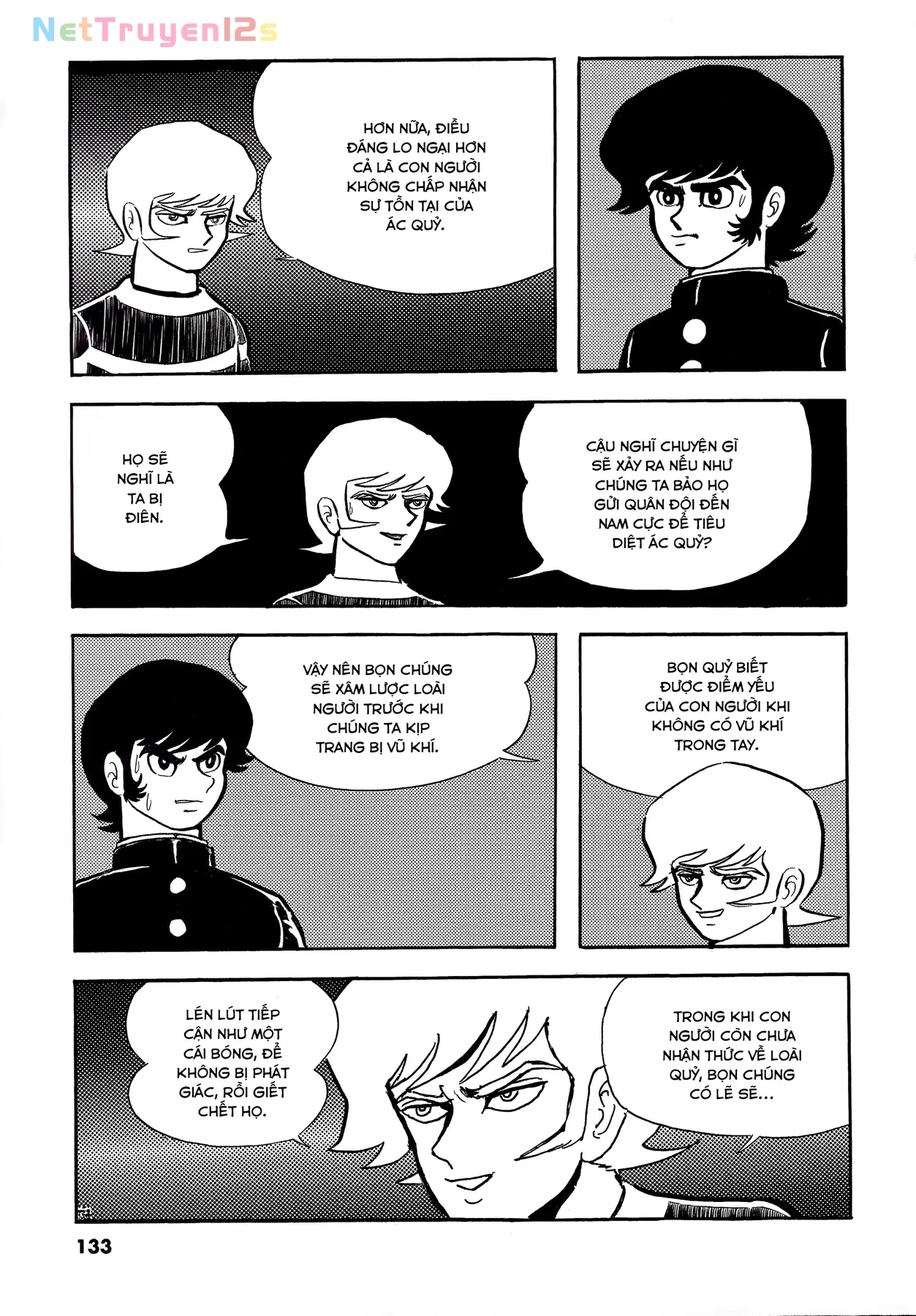 Devilman Chapter  6 - 10