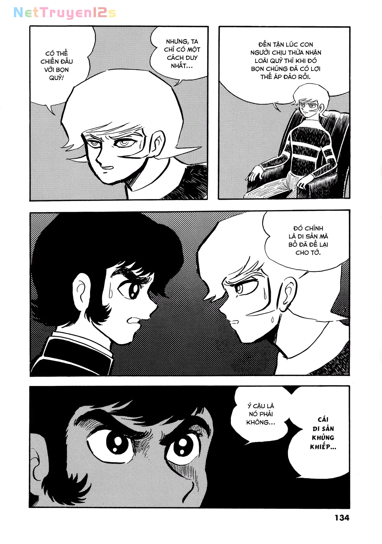Devilman Chapter  6 - 11