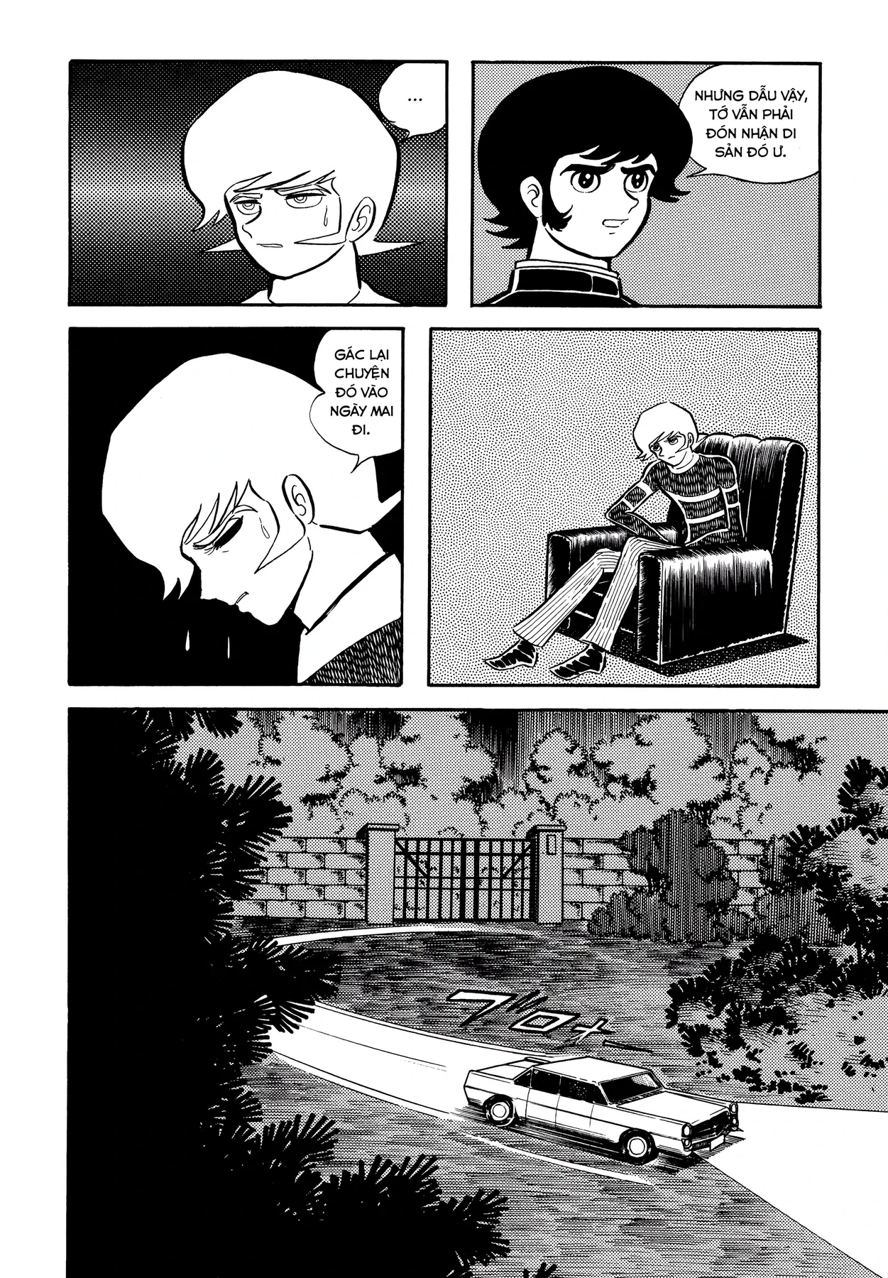 Devilman Chapter  6 - 13