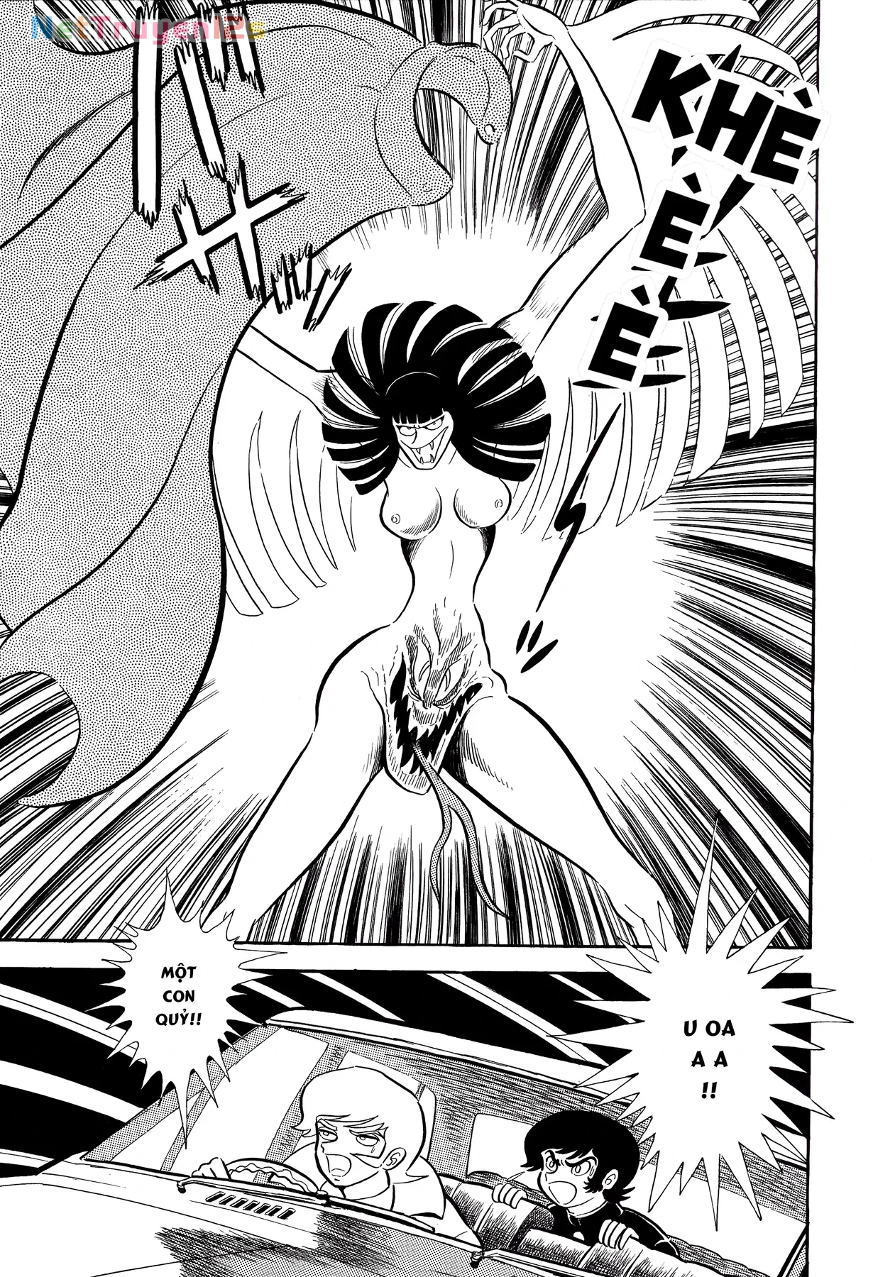 Devilman Chapter  6 - 16