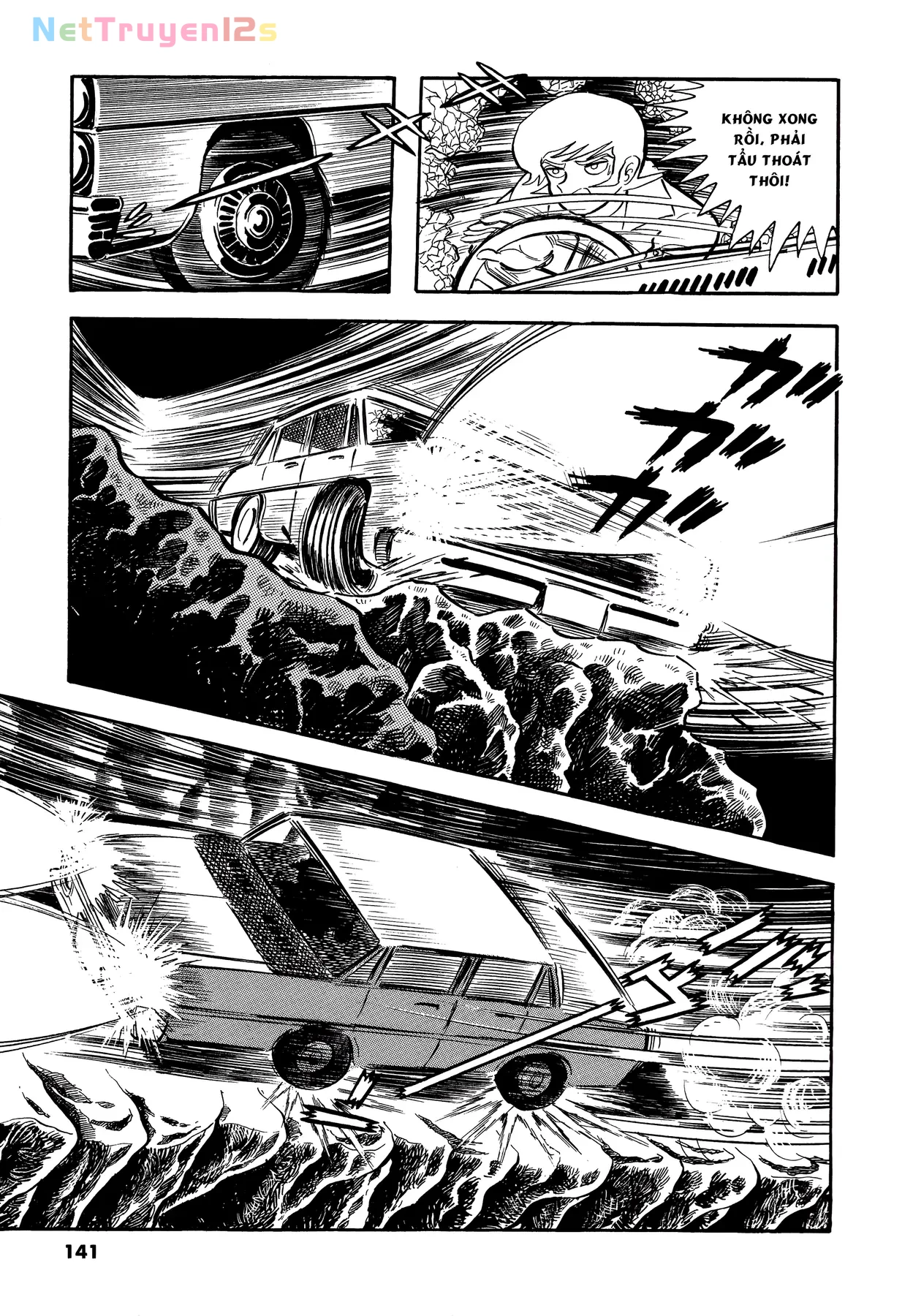 Devilman Chapter  6 - 18