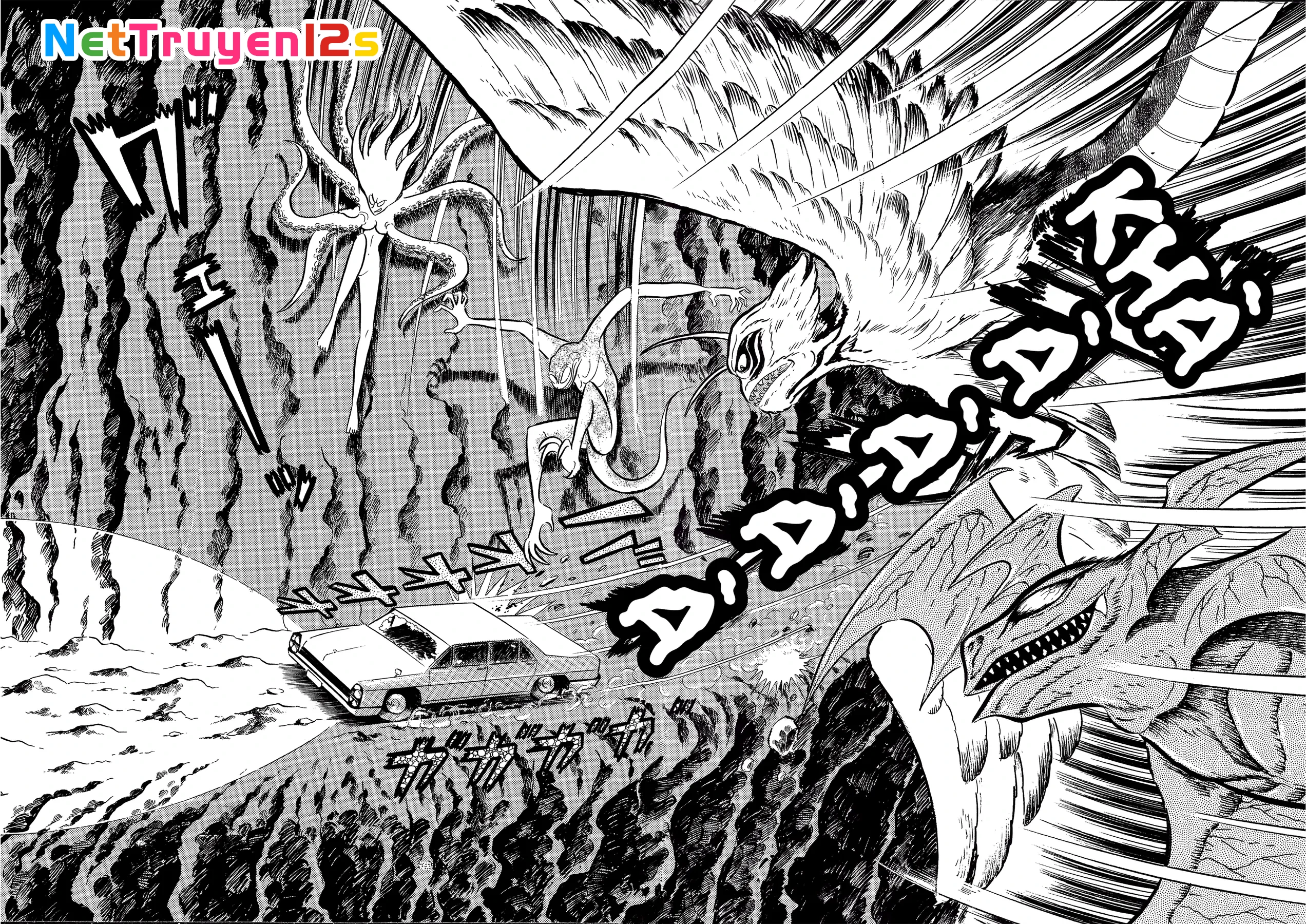 Devilman Chapter  6 - 19