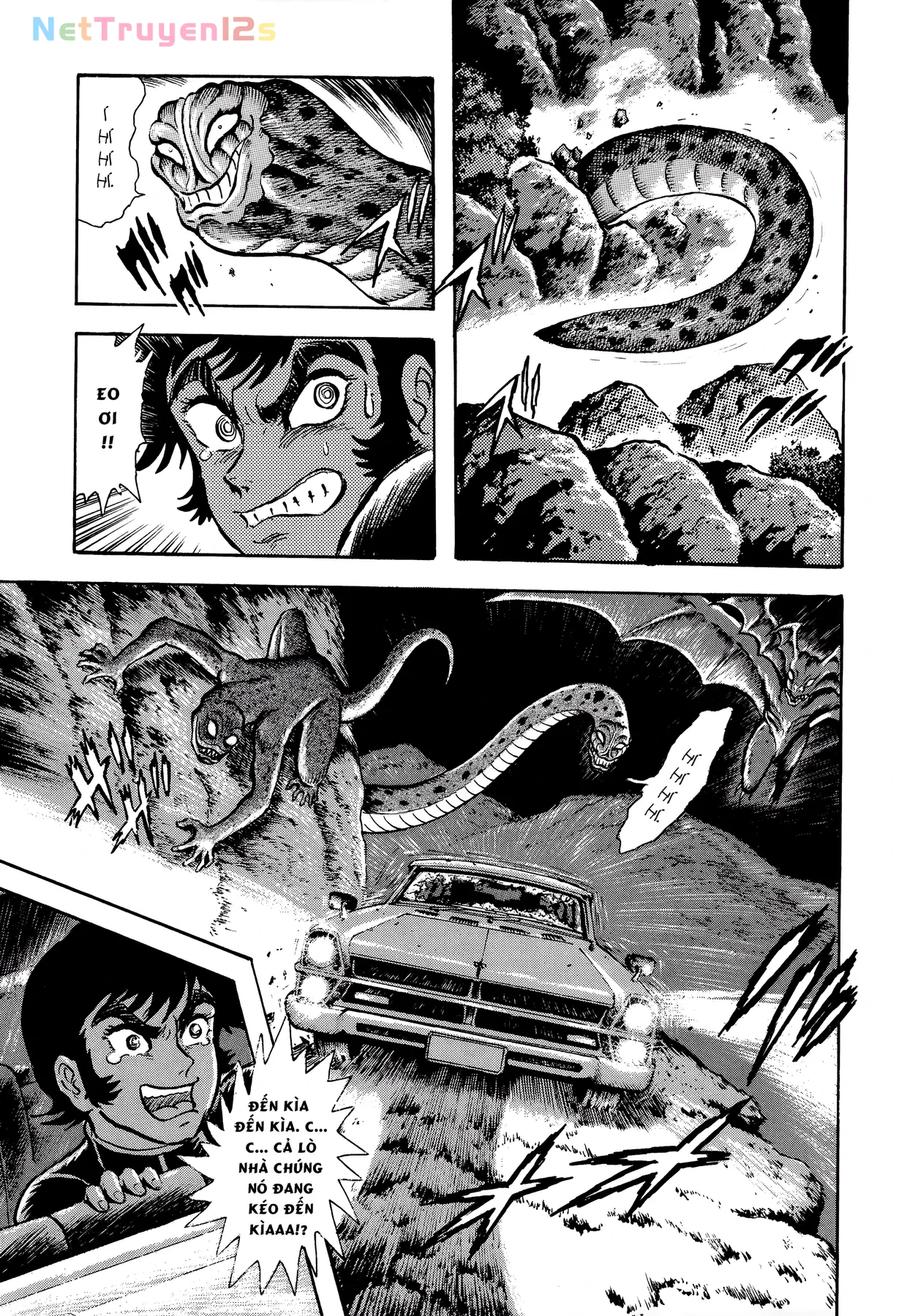 Devilman Chapter  7 - 3