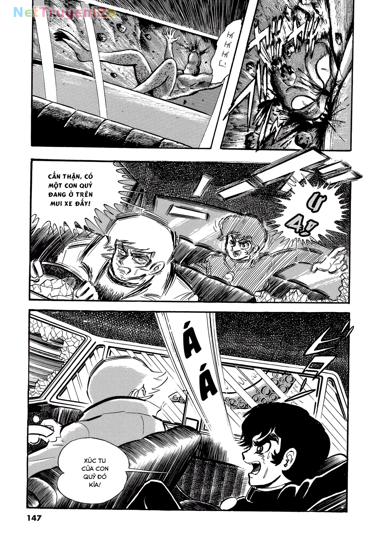 Devilman Chapter  7 - 5