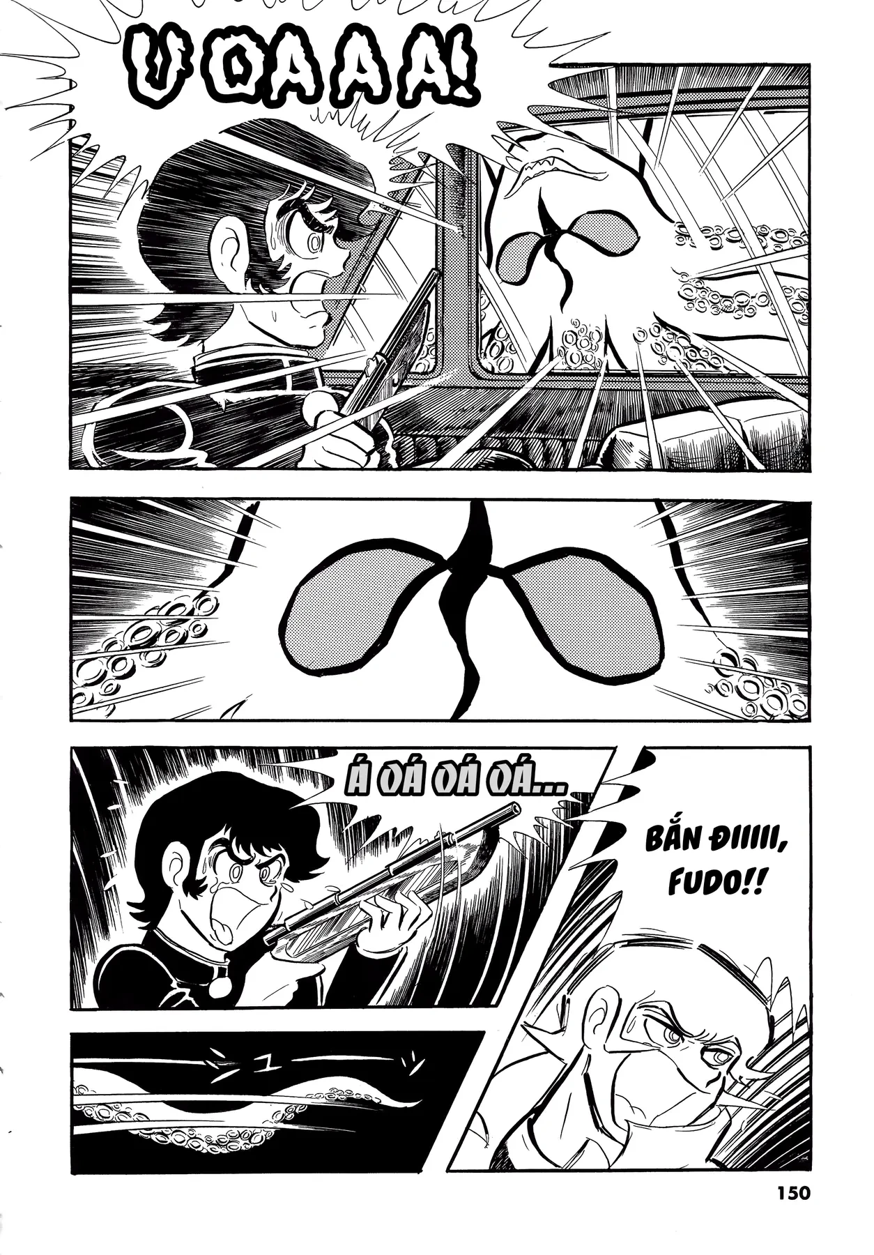 Devilman Chapter  7 - 8