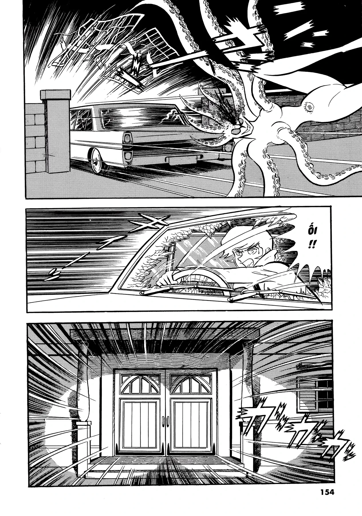Devilman Chapter  7 - 12
