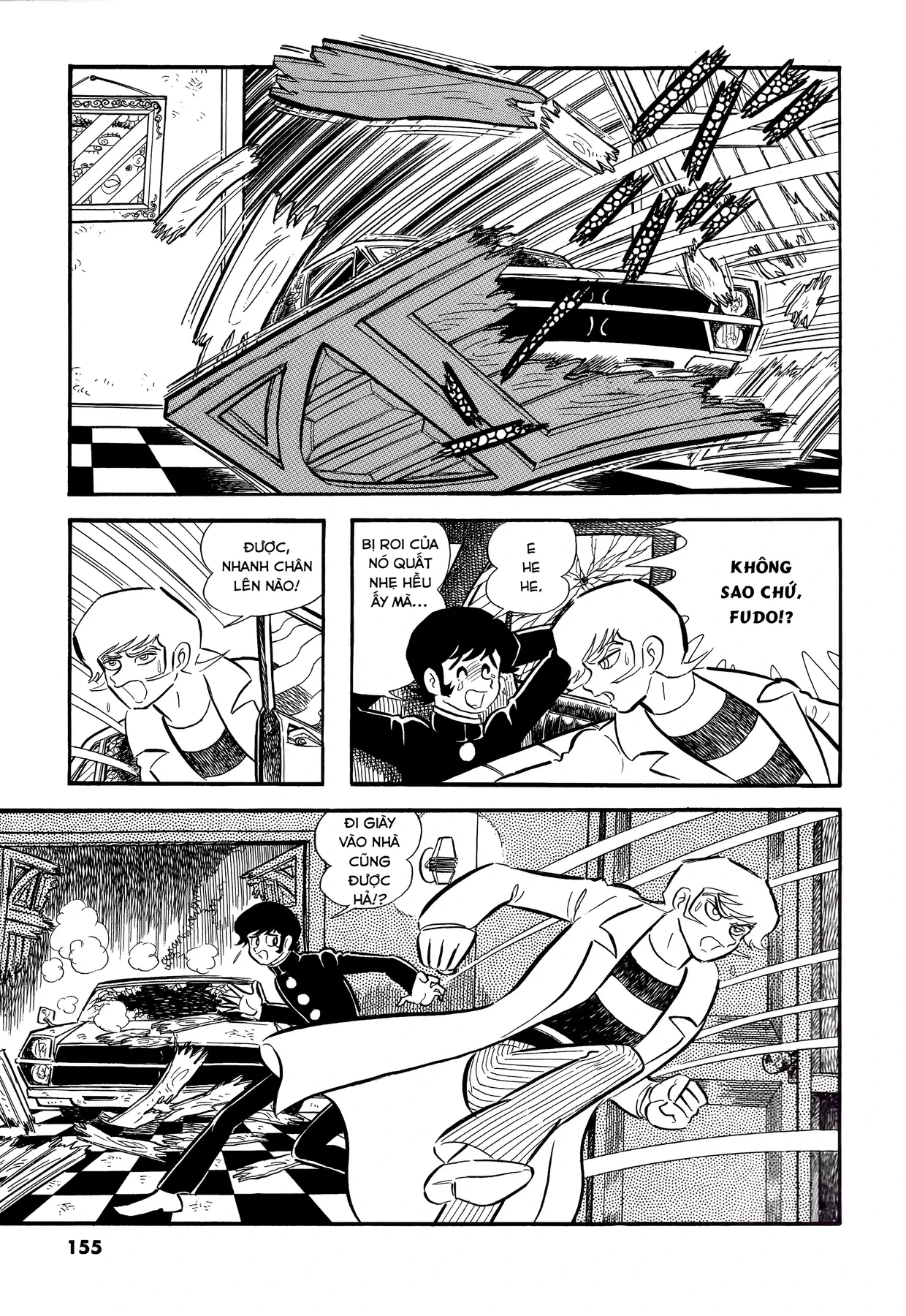 Devilman Chapter  7 - 13