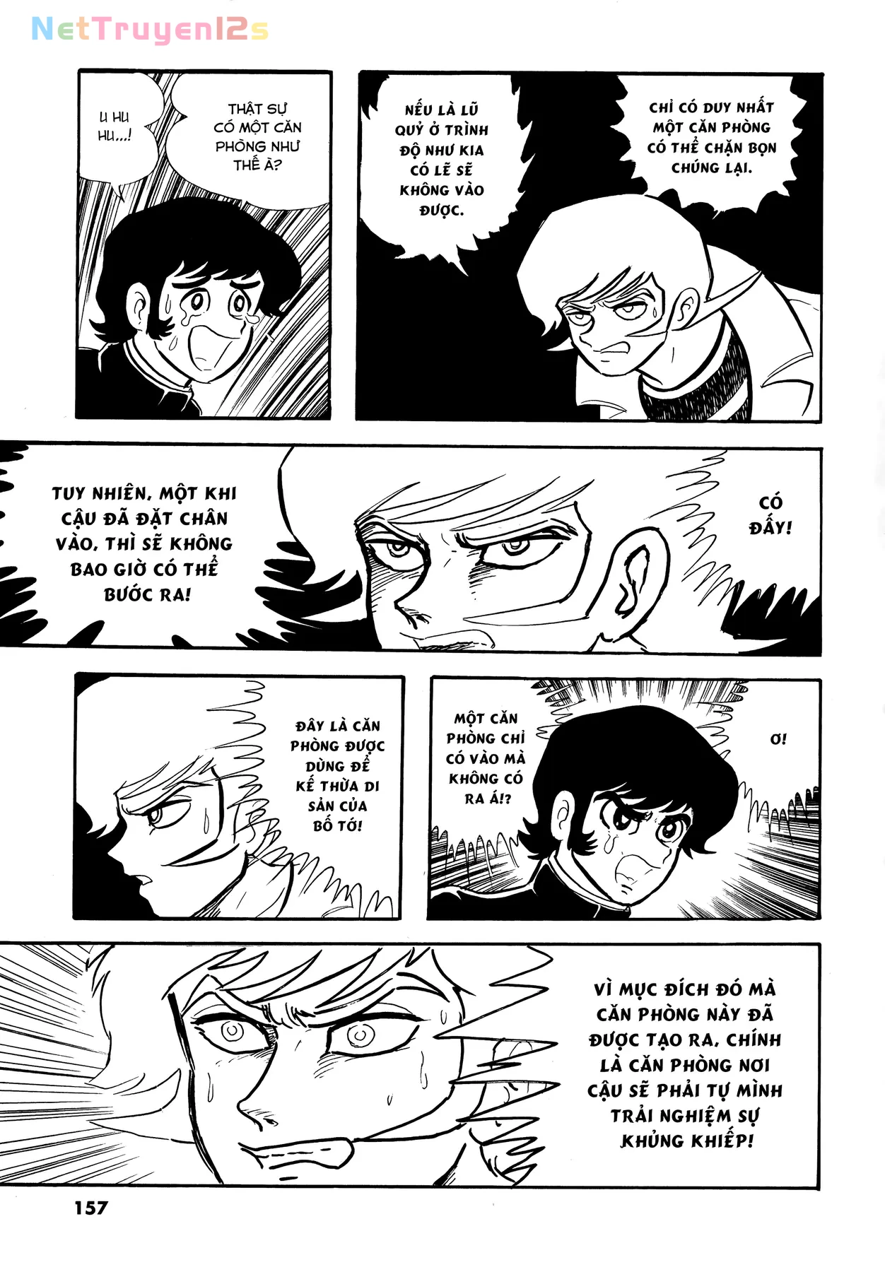 Devilman Chapter  7 - 15