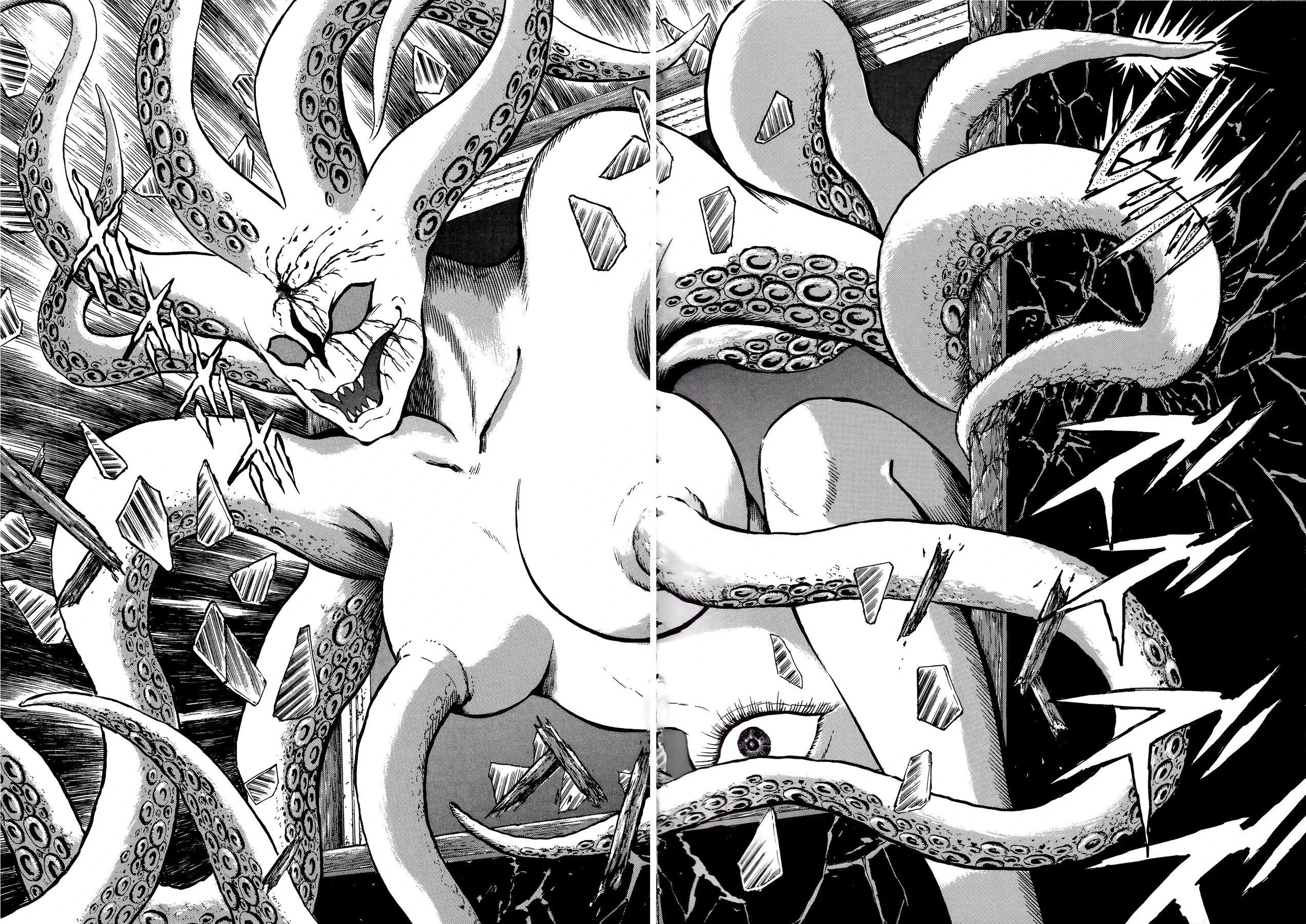 Devilman Chapter  7 - 18
