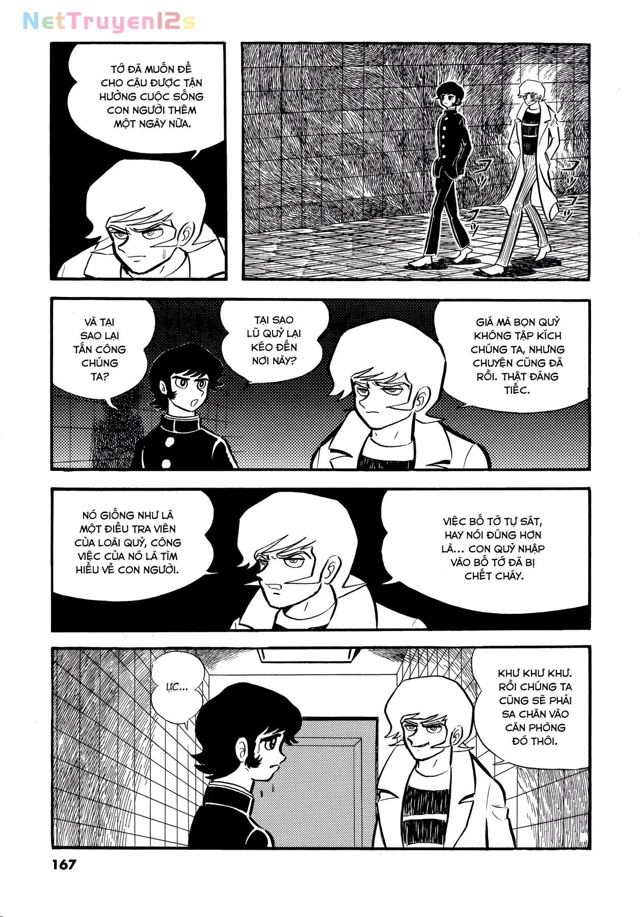 Devilman Chapter  8 - 3