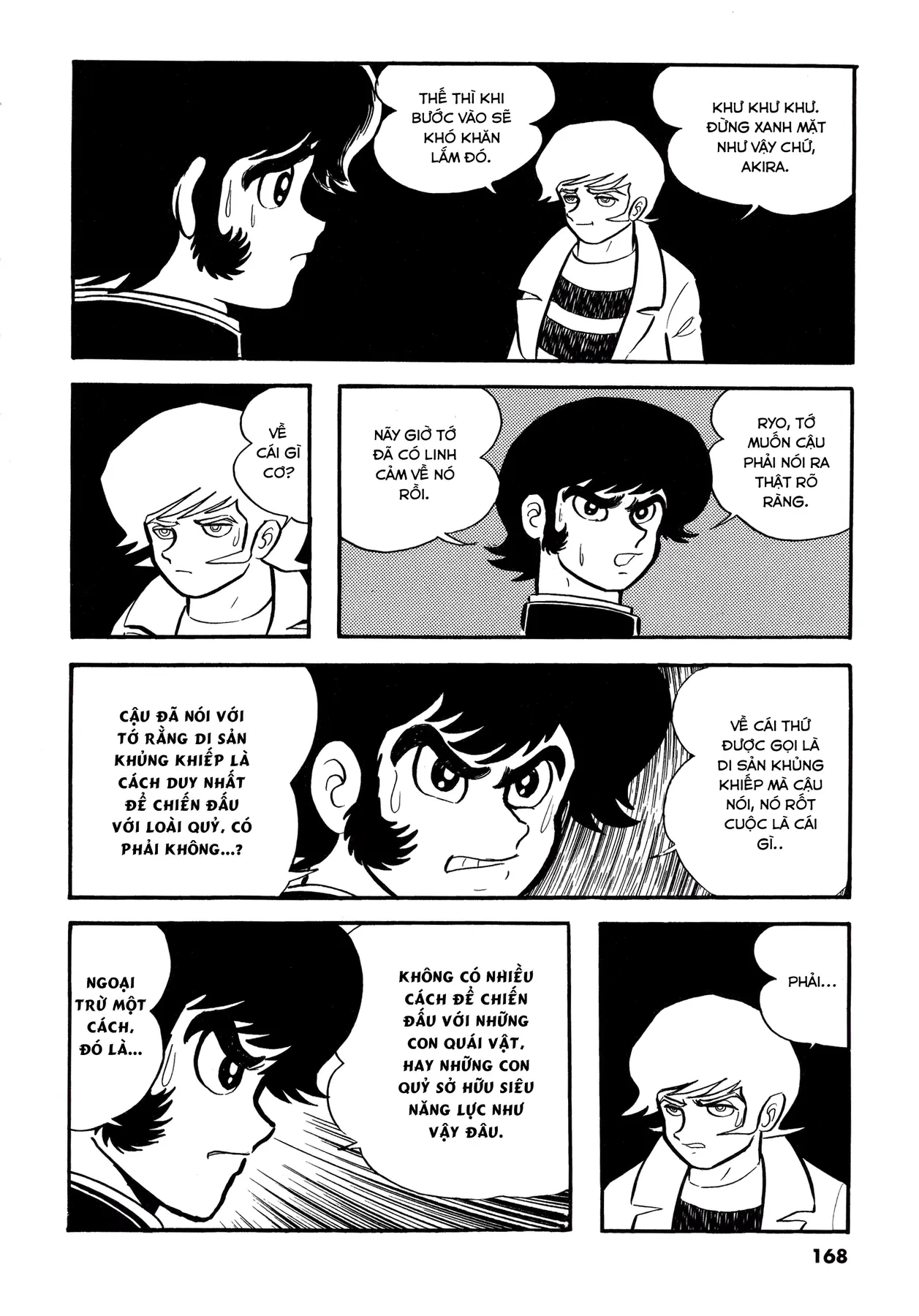 Devilman Chapter  8 - 4