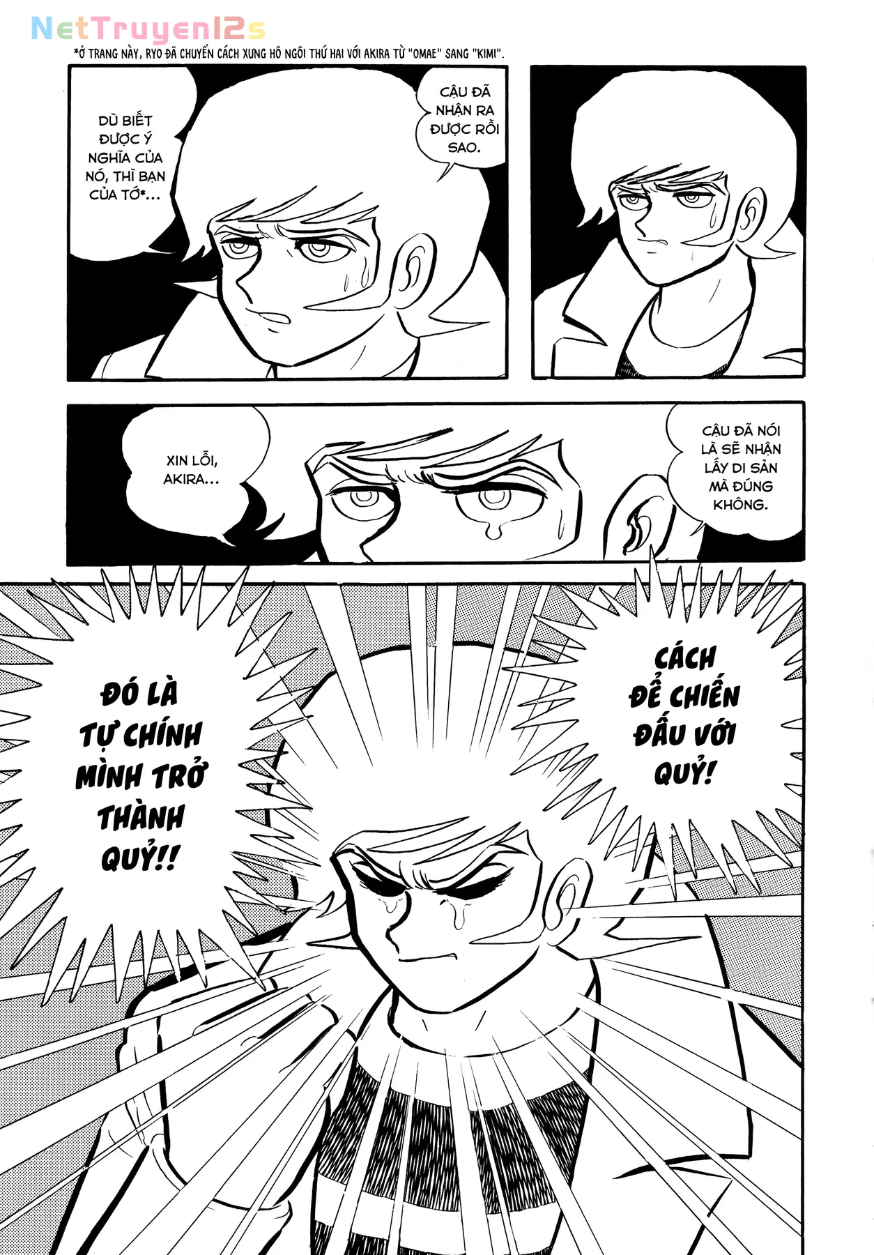 Devilman Chapter  8 - 5