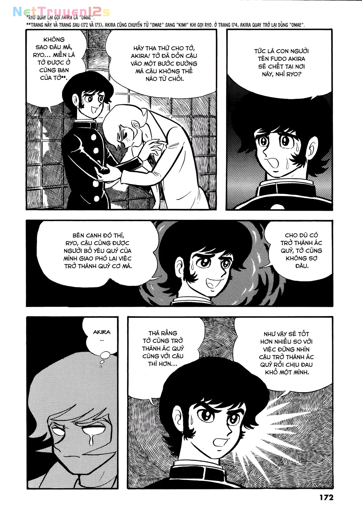 Devilman Chapter  8 - 8