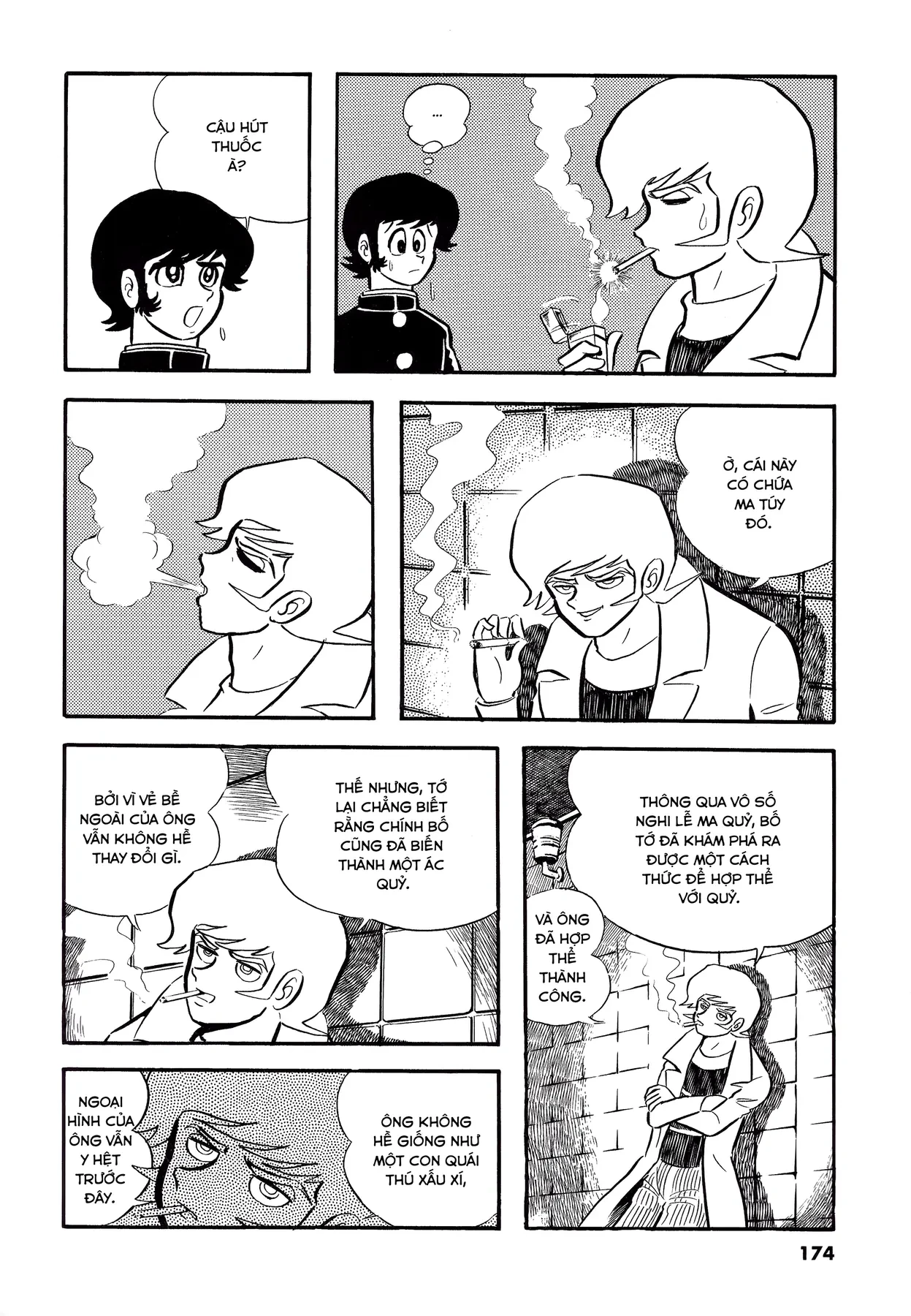 Devilman Chapter  8 - 10