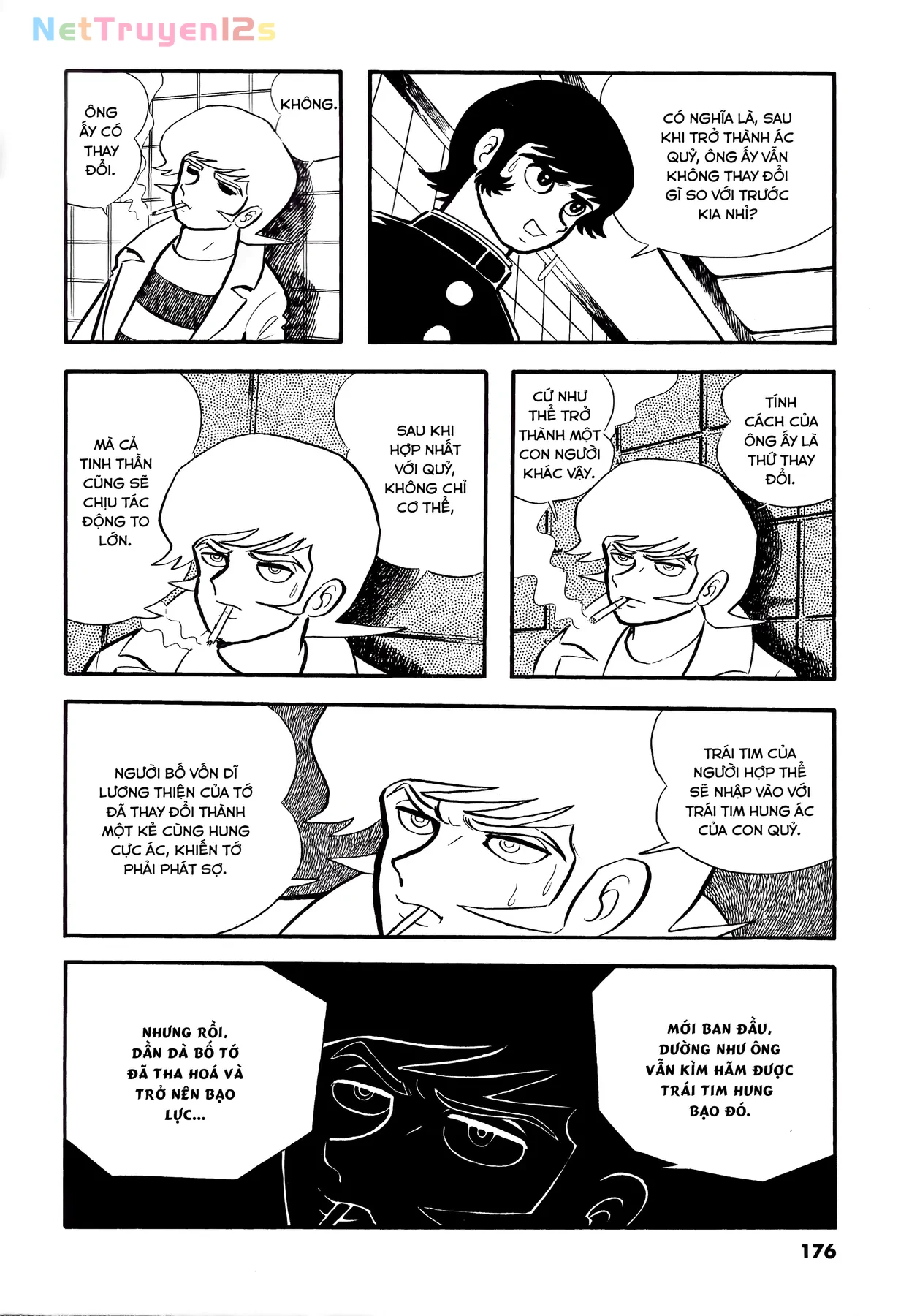 Devilman Chapter  8 - 12