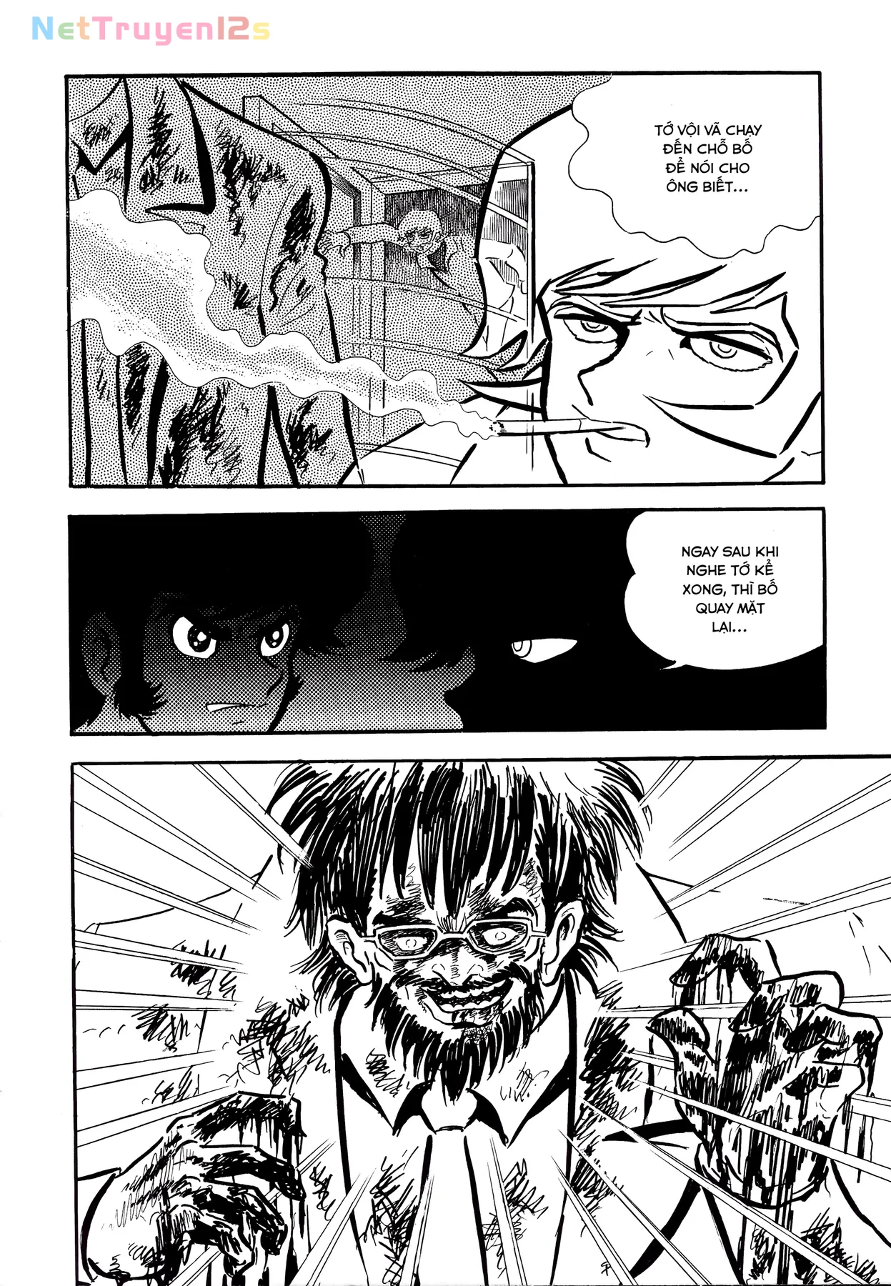 Devilman Chapter  8 - 14
