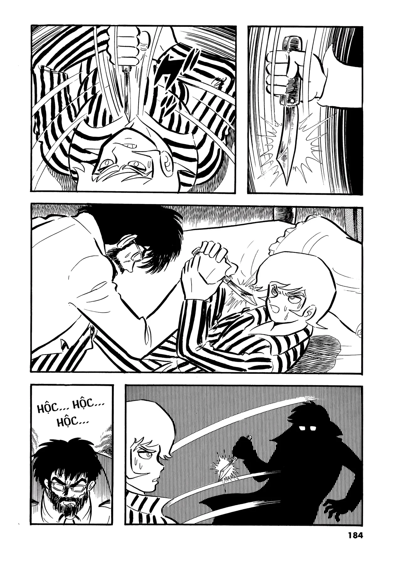Devilman Chapter  9 - 2