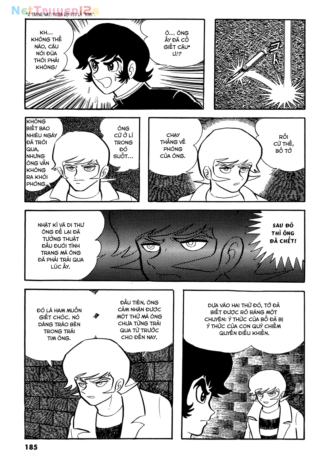 Devilman Chapter  9 - 3