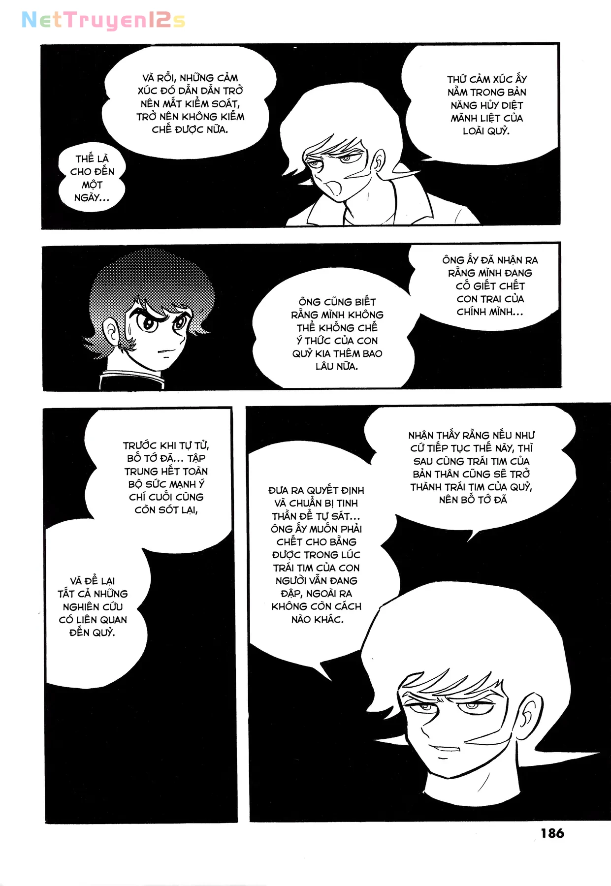 Devilman Chapter  9 - 4