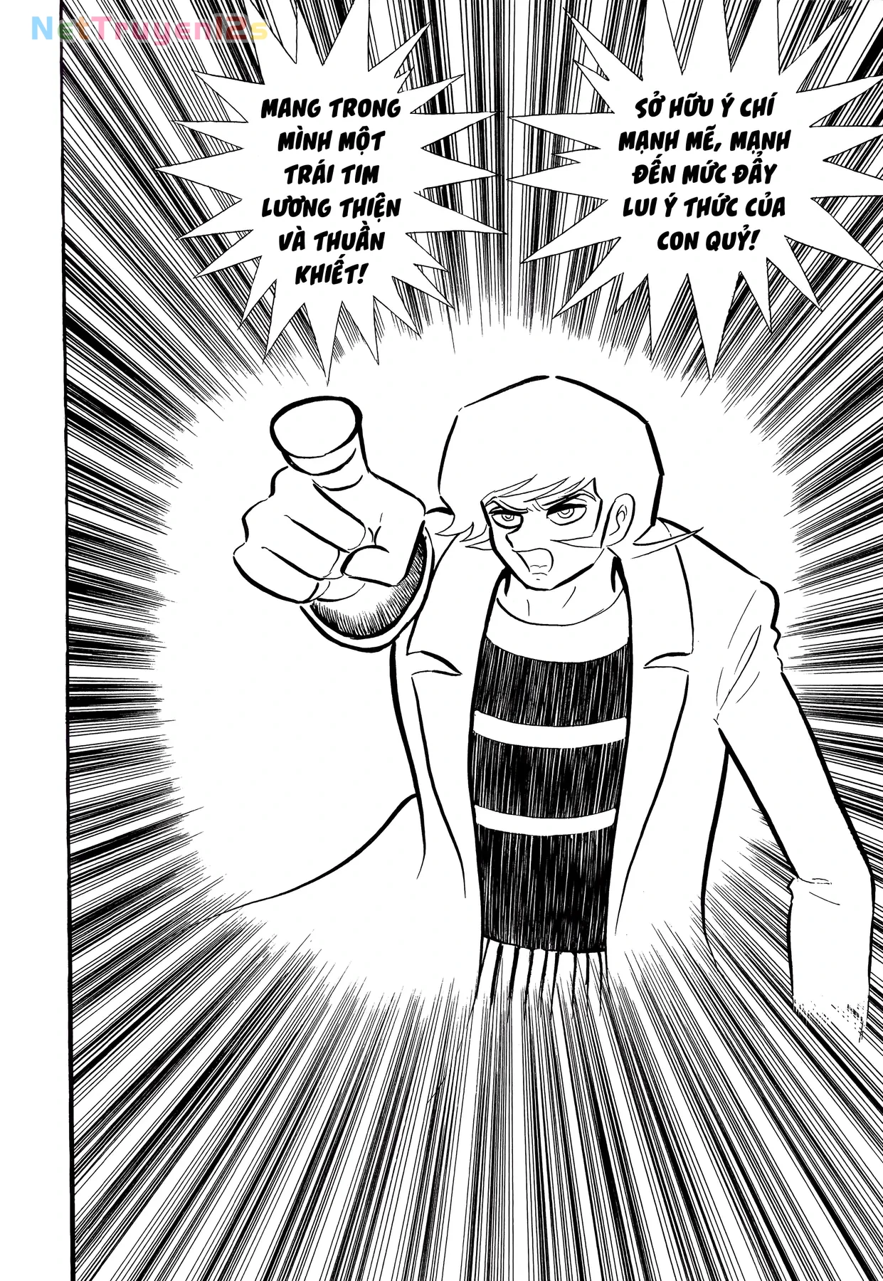Devilman Chapter  9 - 6