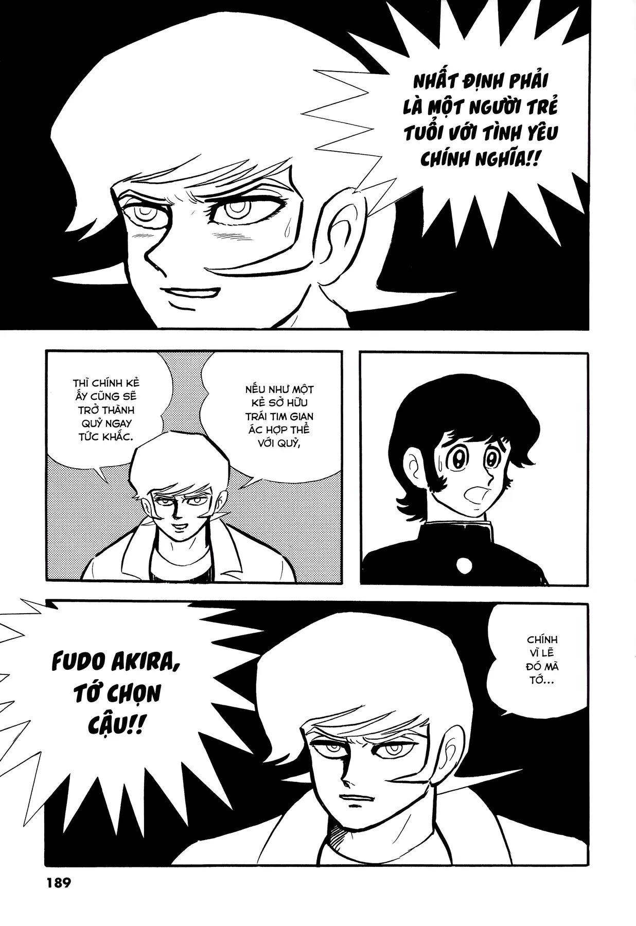 Devilman Chapter  9 - 7