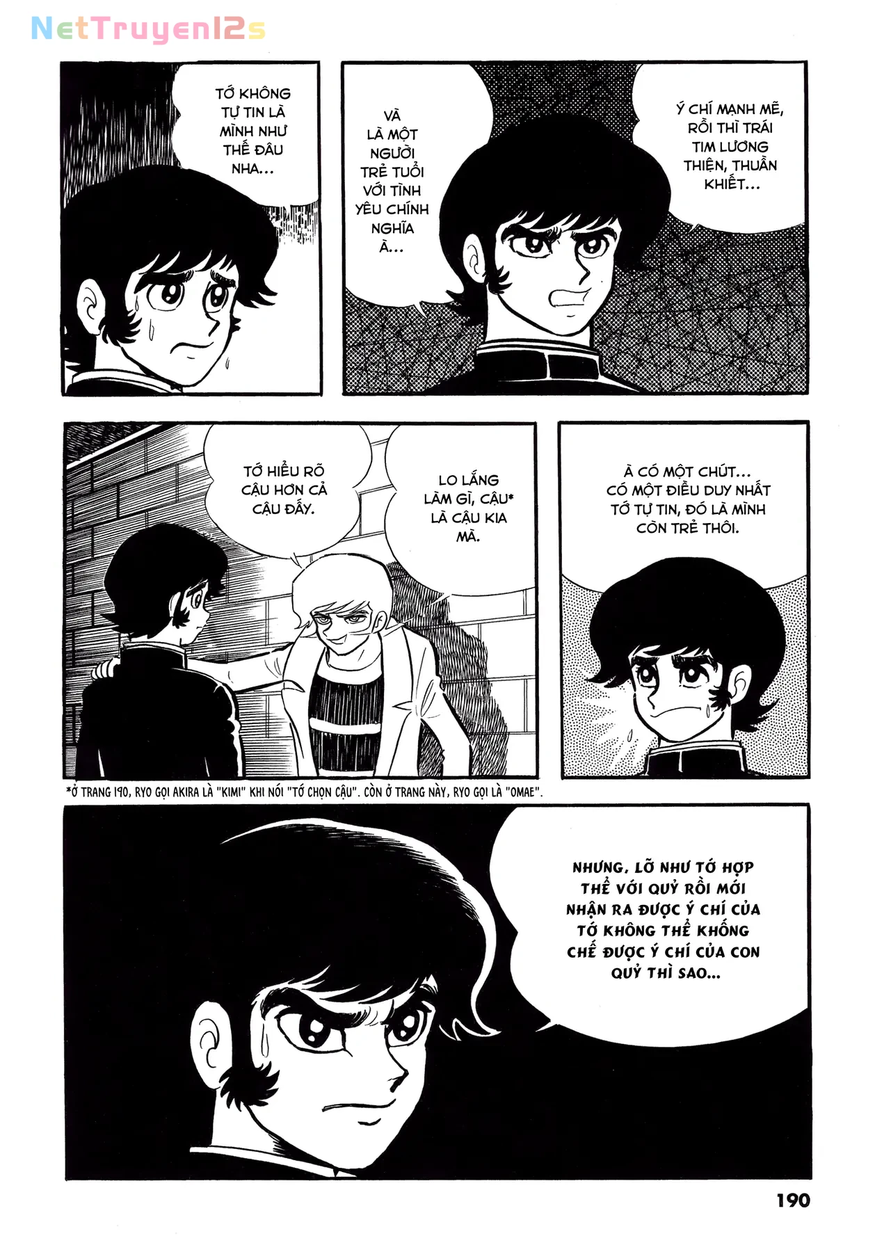 Devilman Chapter  9 - 8