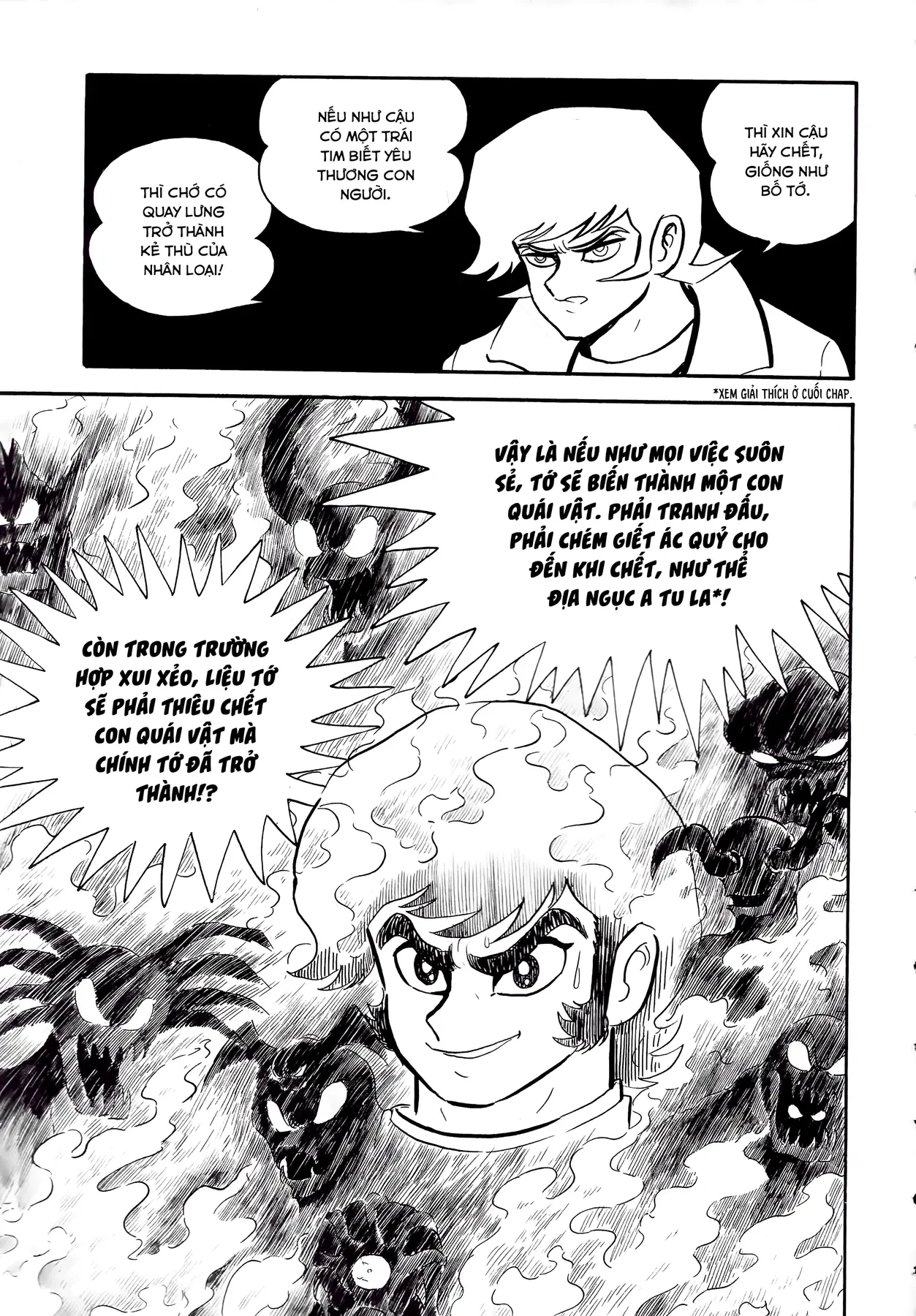 Devilman Chapter  9 - 9