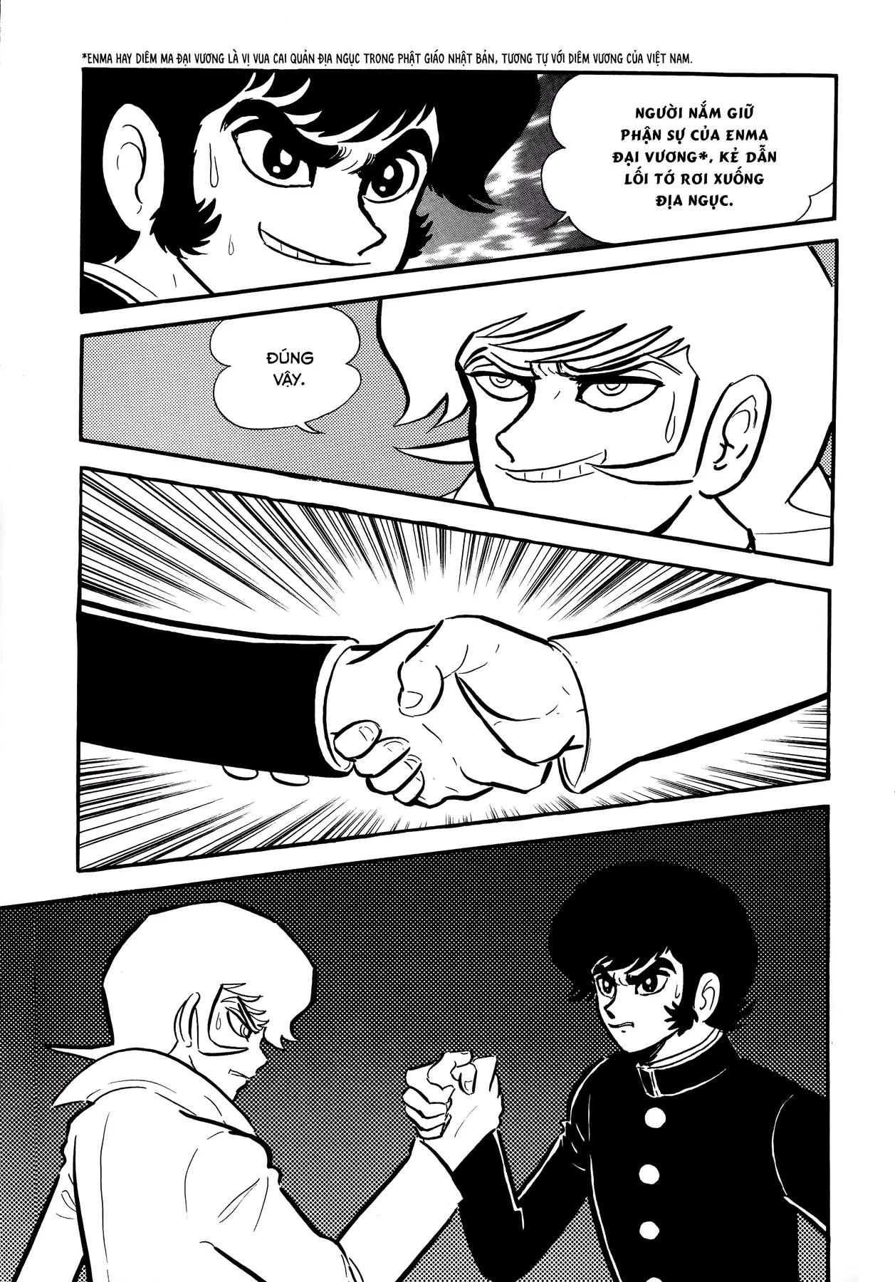 Devilman Chapter  9 - 11