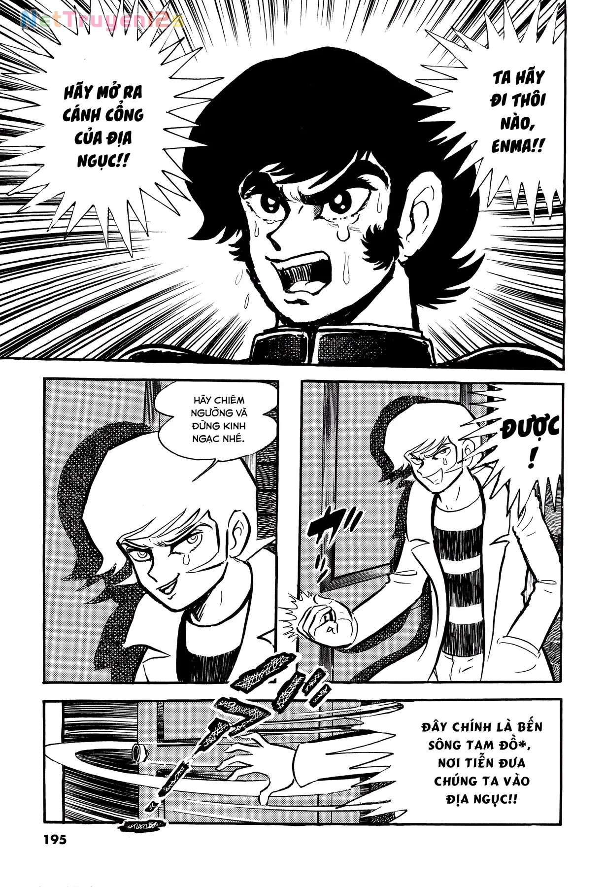 Devilman Chapter  9 - 13