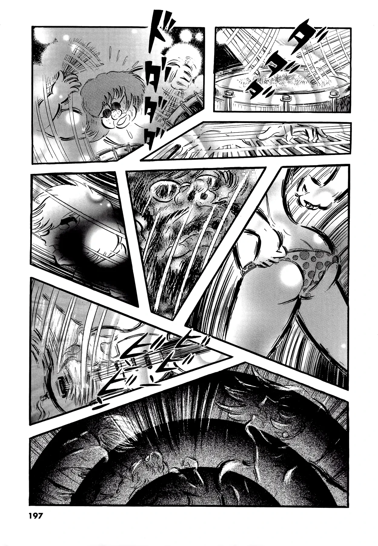 Devilman Chapter  9 - 15