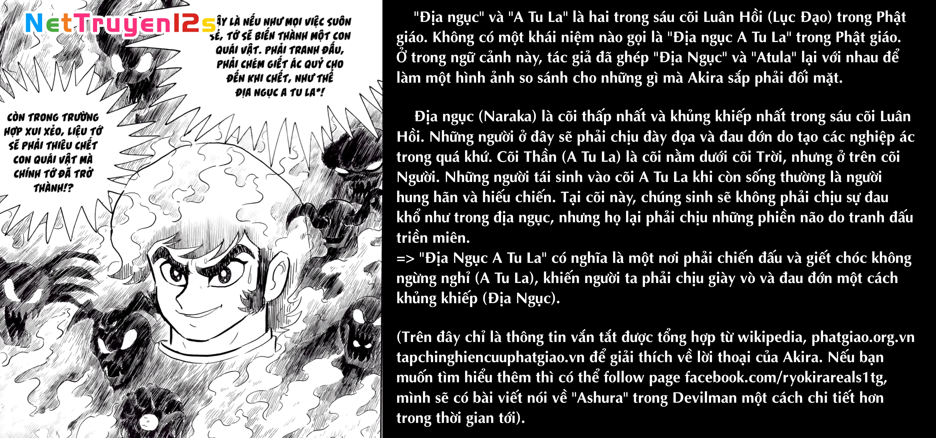 Devilman Chapter  9 - 19
