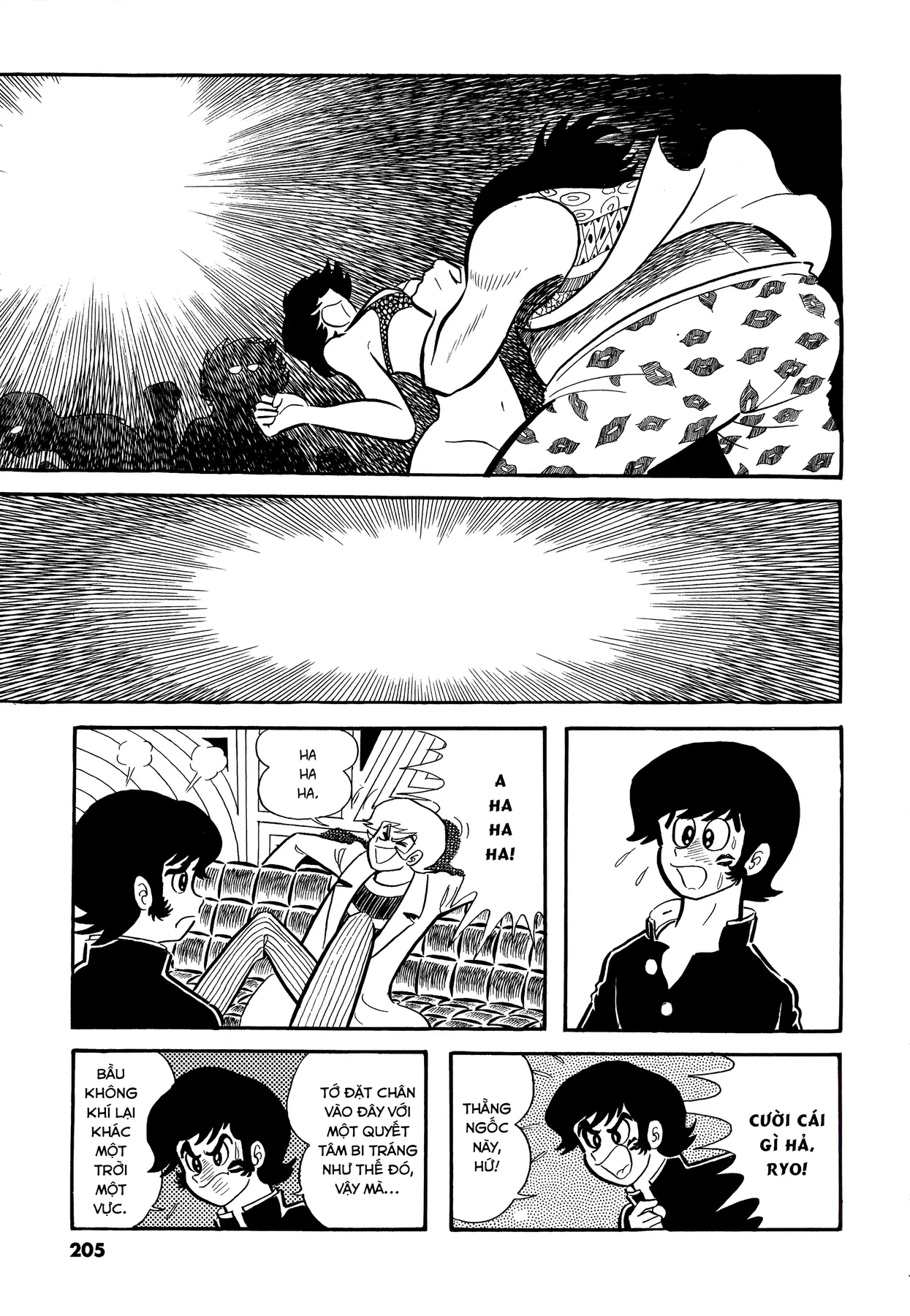 Devilman Chapter  10 - 5