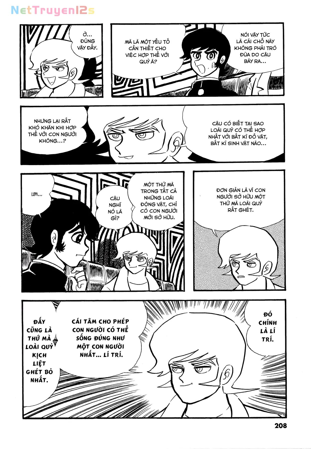 Devilman Chapter  10 - 8