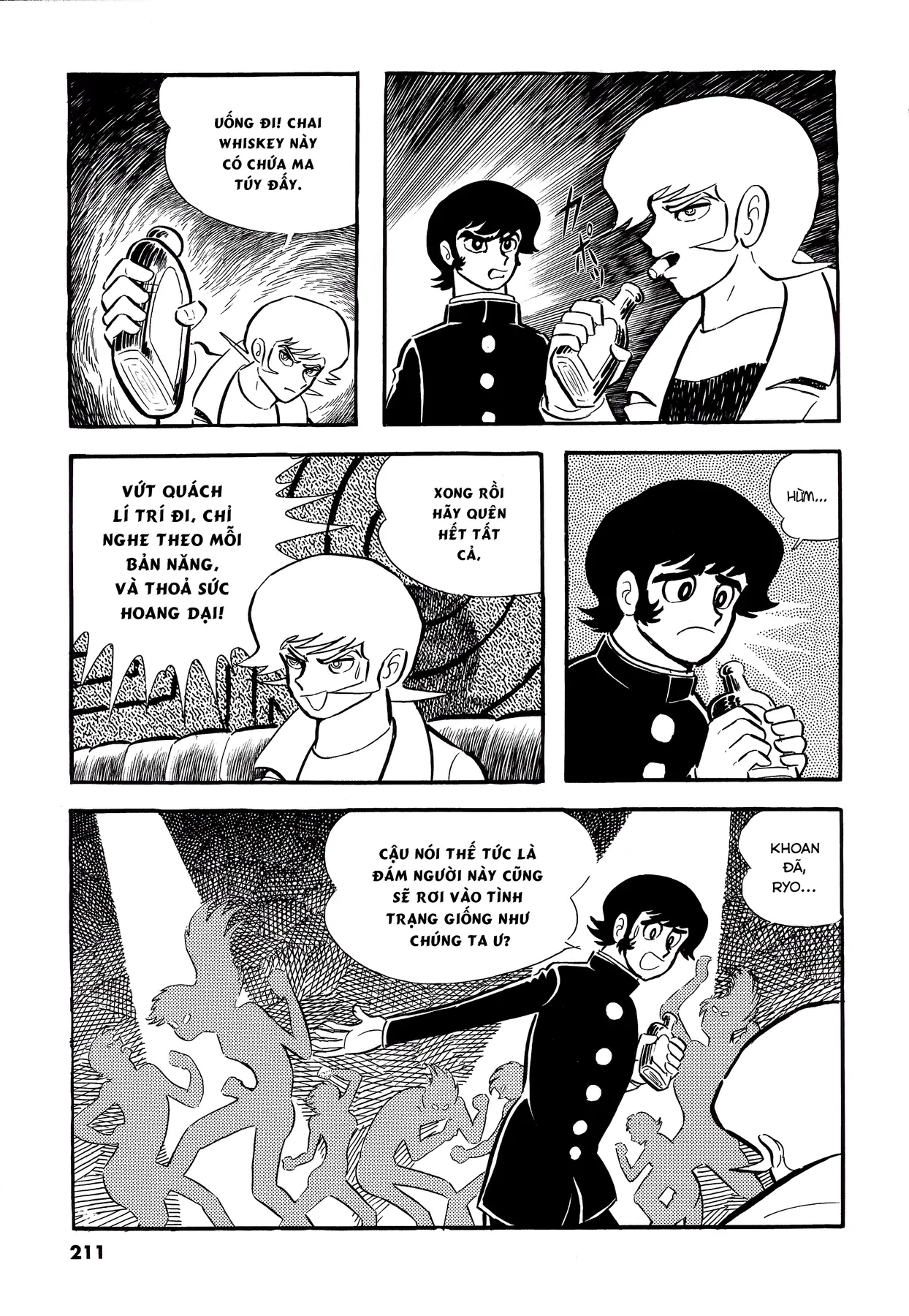 Devilman Chapter  10 - 11