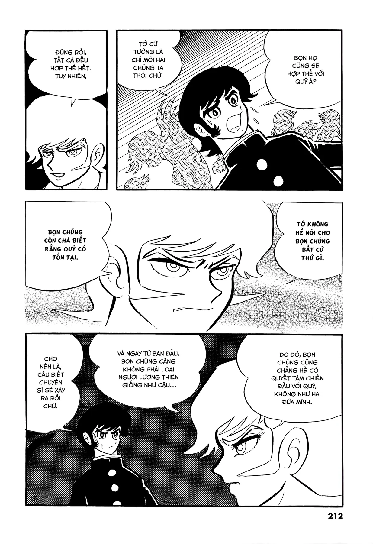 Devilman Chapter  10 - 12