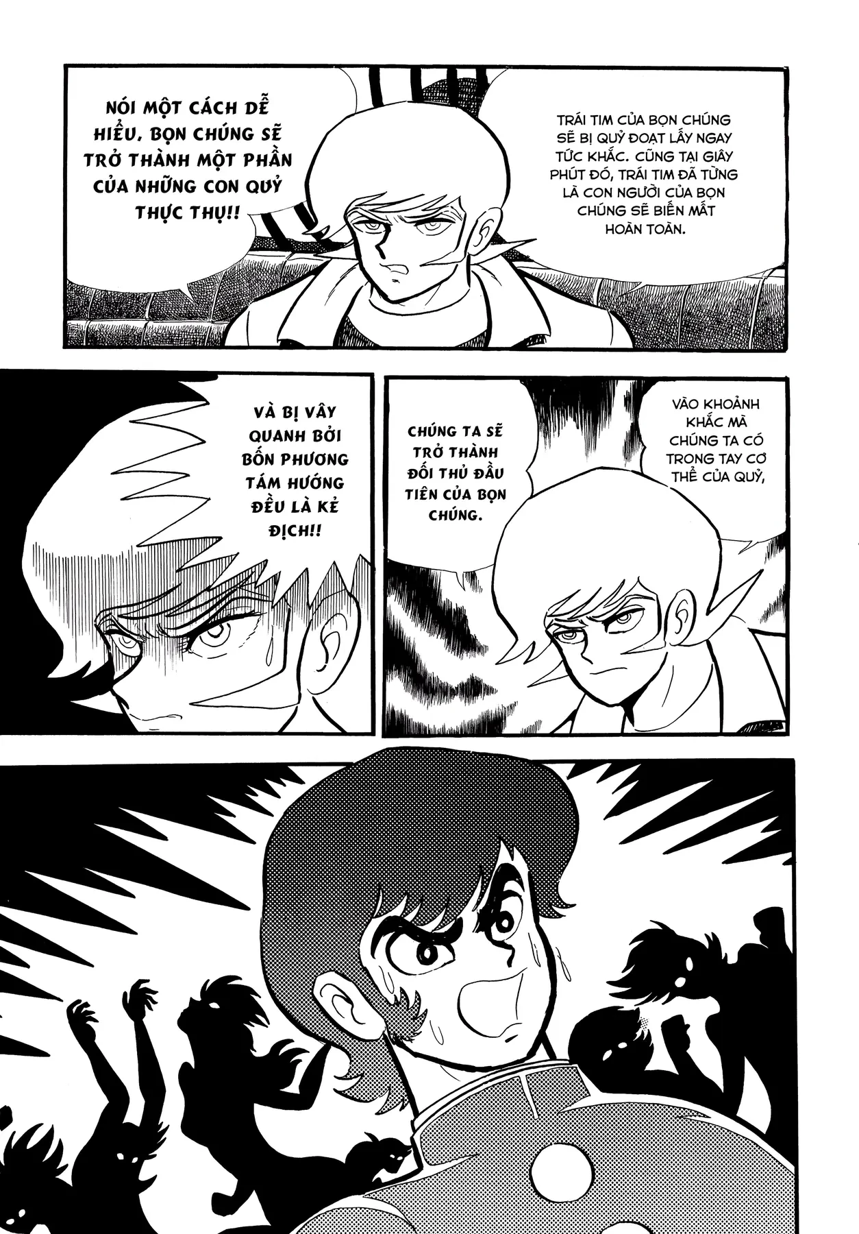 Devilman Chapter  10 - 13