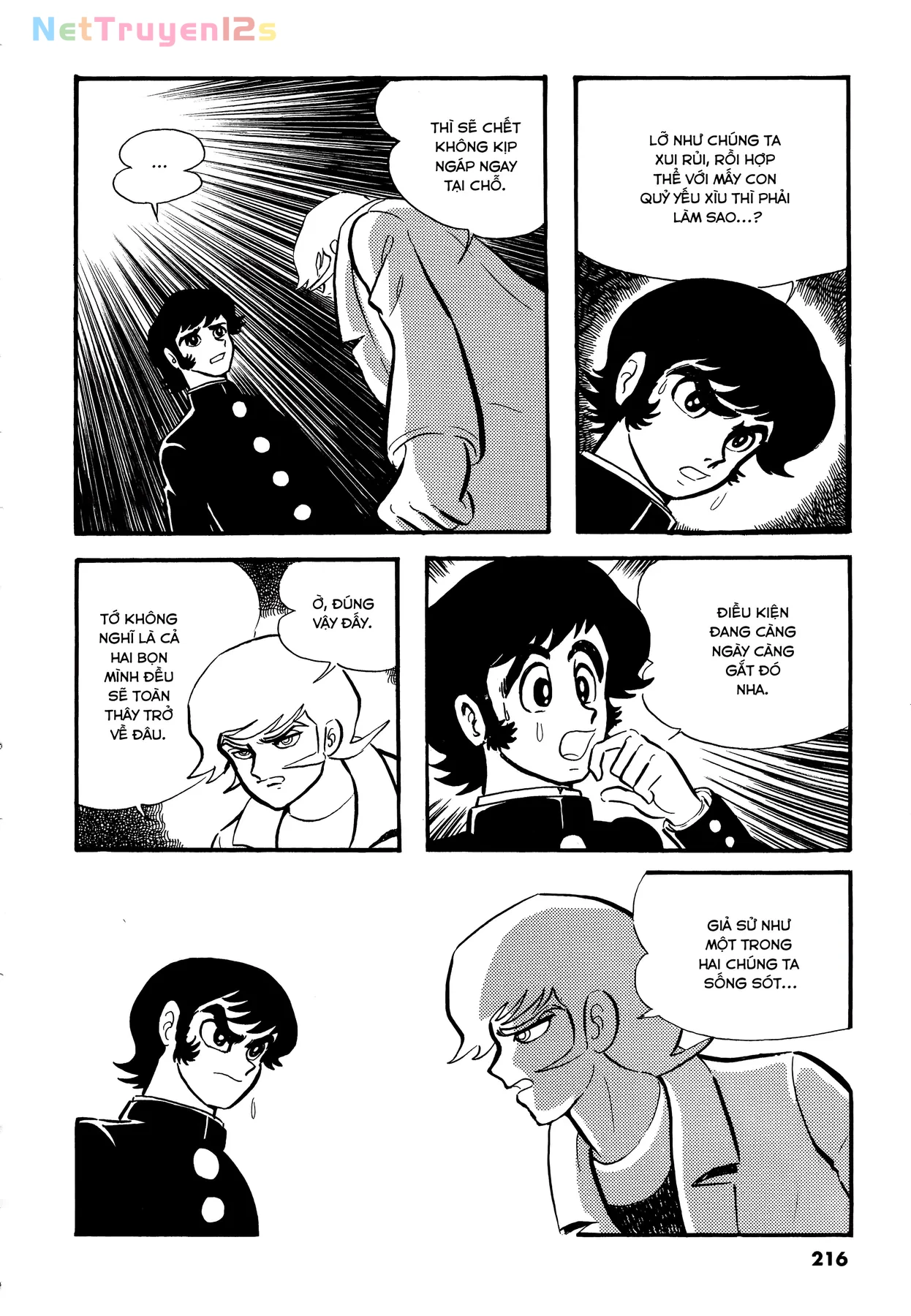 Devilman Chapter  10 - 16